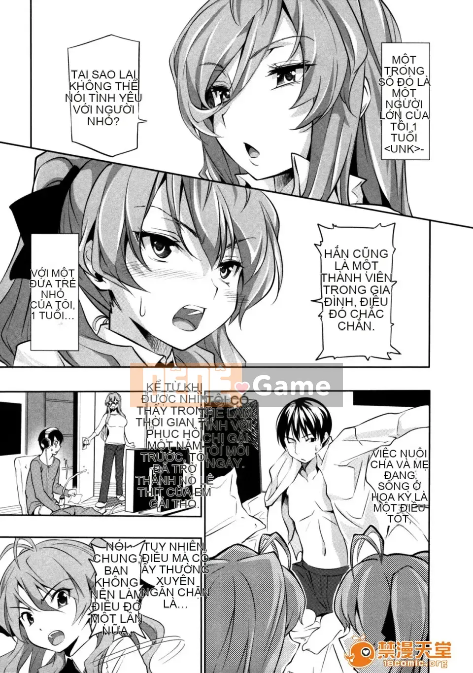 [tosh (Shun Saeki)] Menkui!