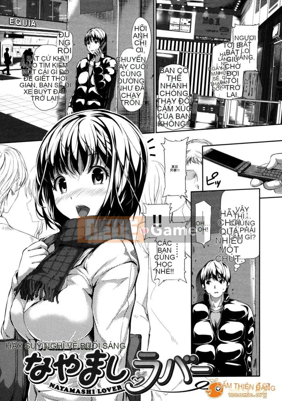 [tosh (Shun Saeki)] Menkui!