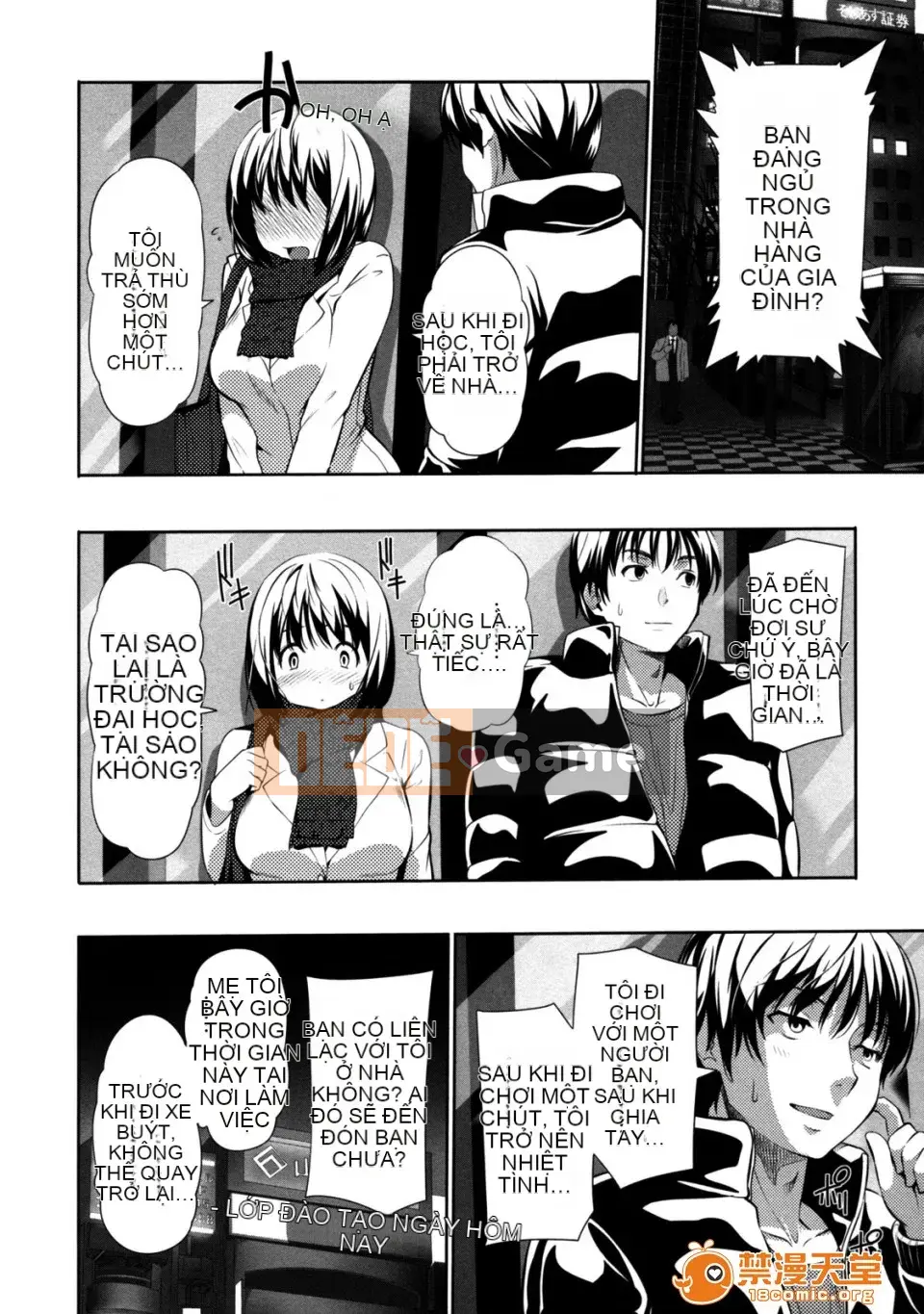 [tosh (Shun Saeki)] Menkui!