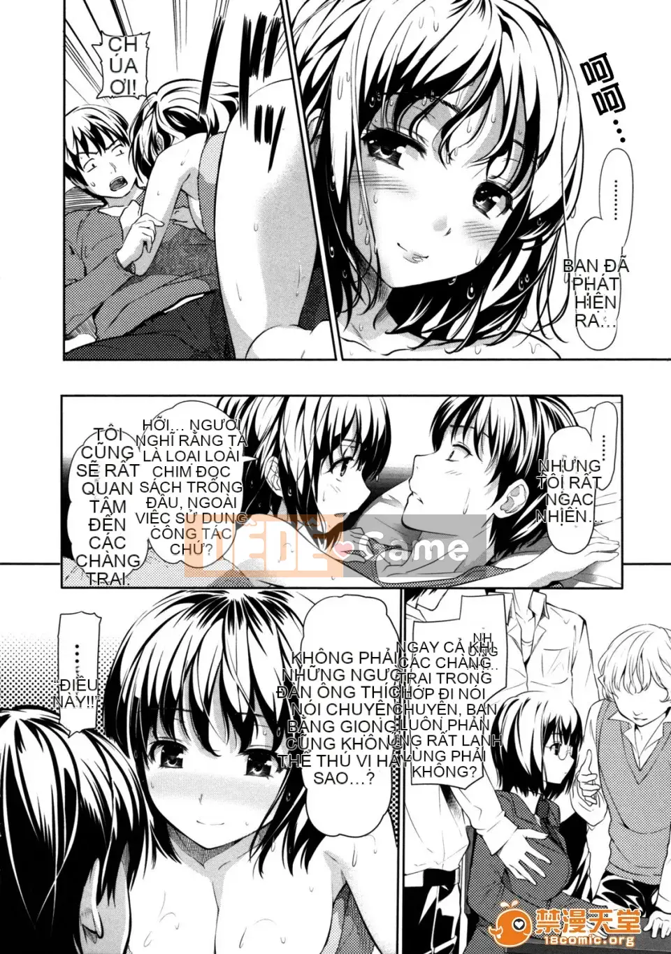 [tosh (Shun Saeki)] Menkui!