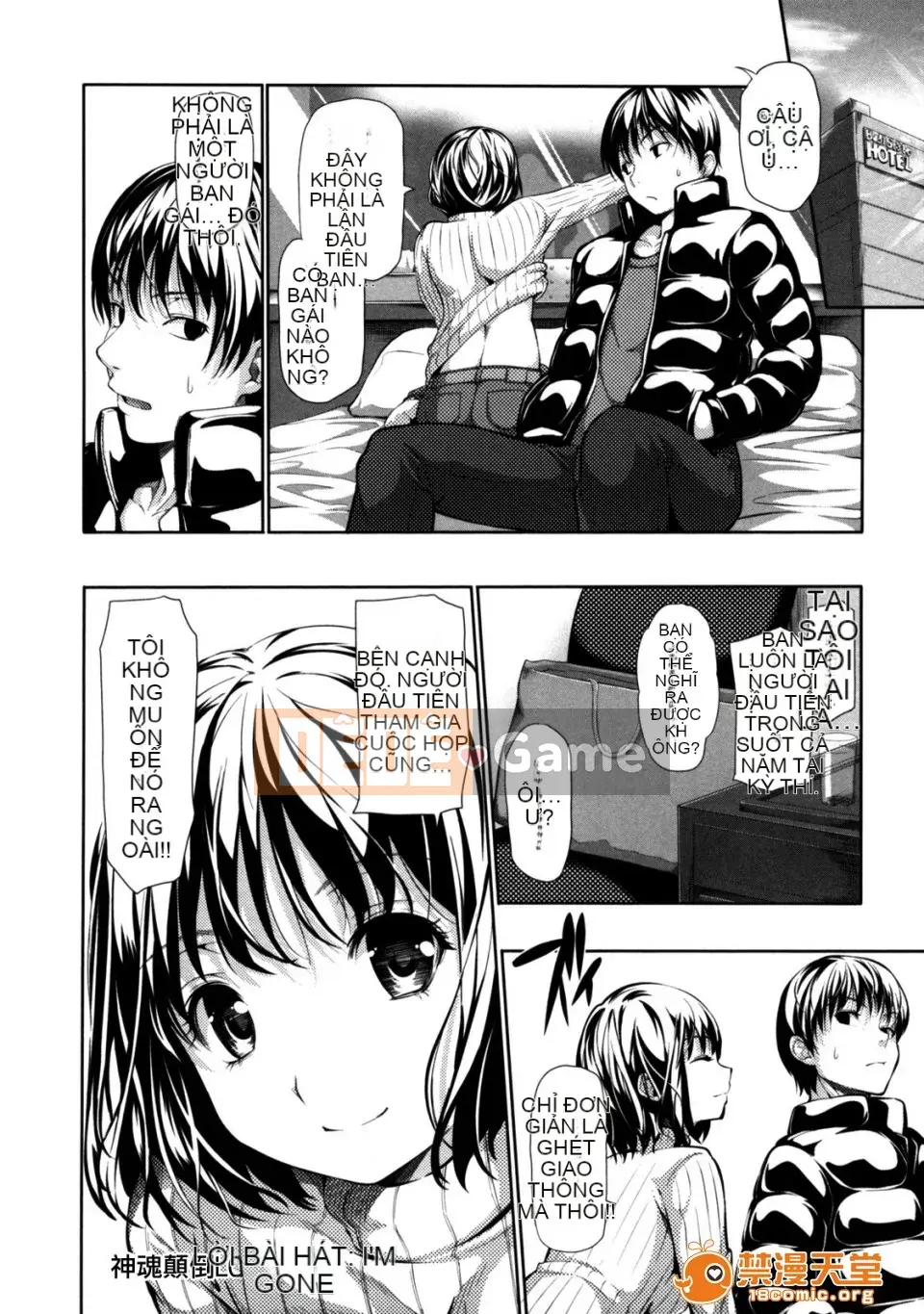 [tosh (Shun Saeki)] Menkui!