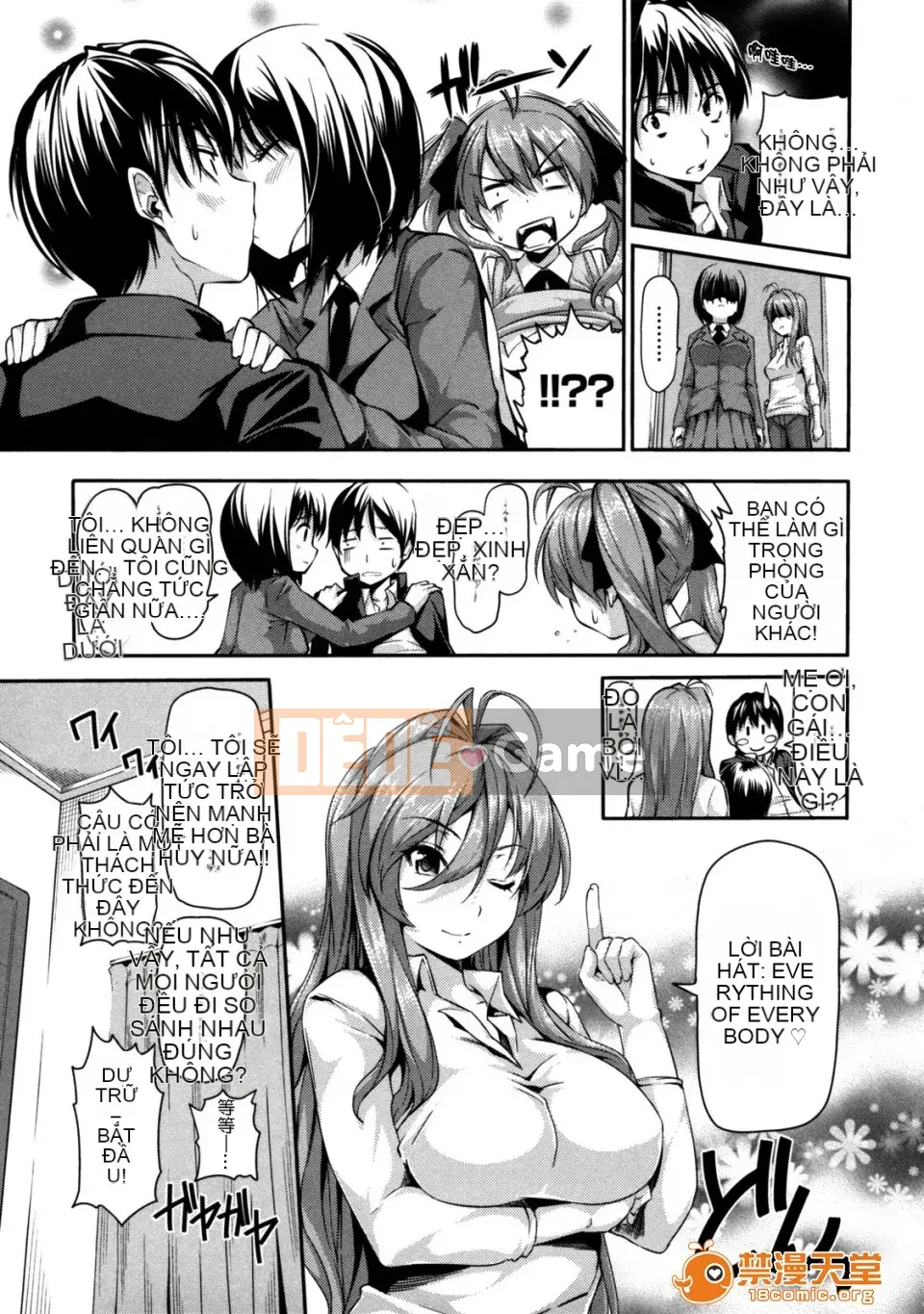 [tosh (Shun Saeki)] Menkui!