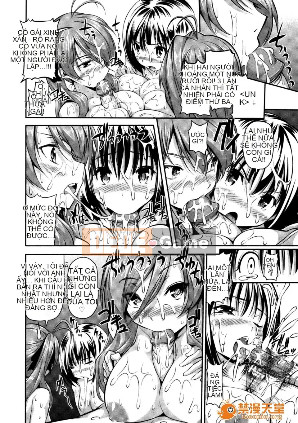 [tosh (Shun Saeki)] Menkui!