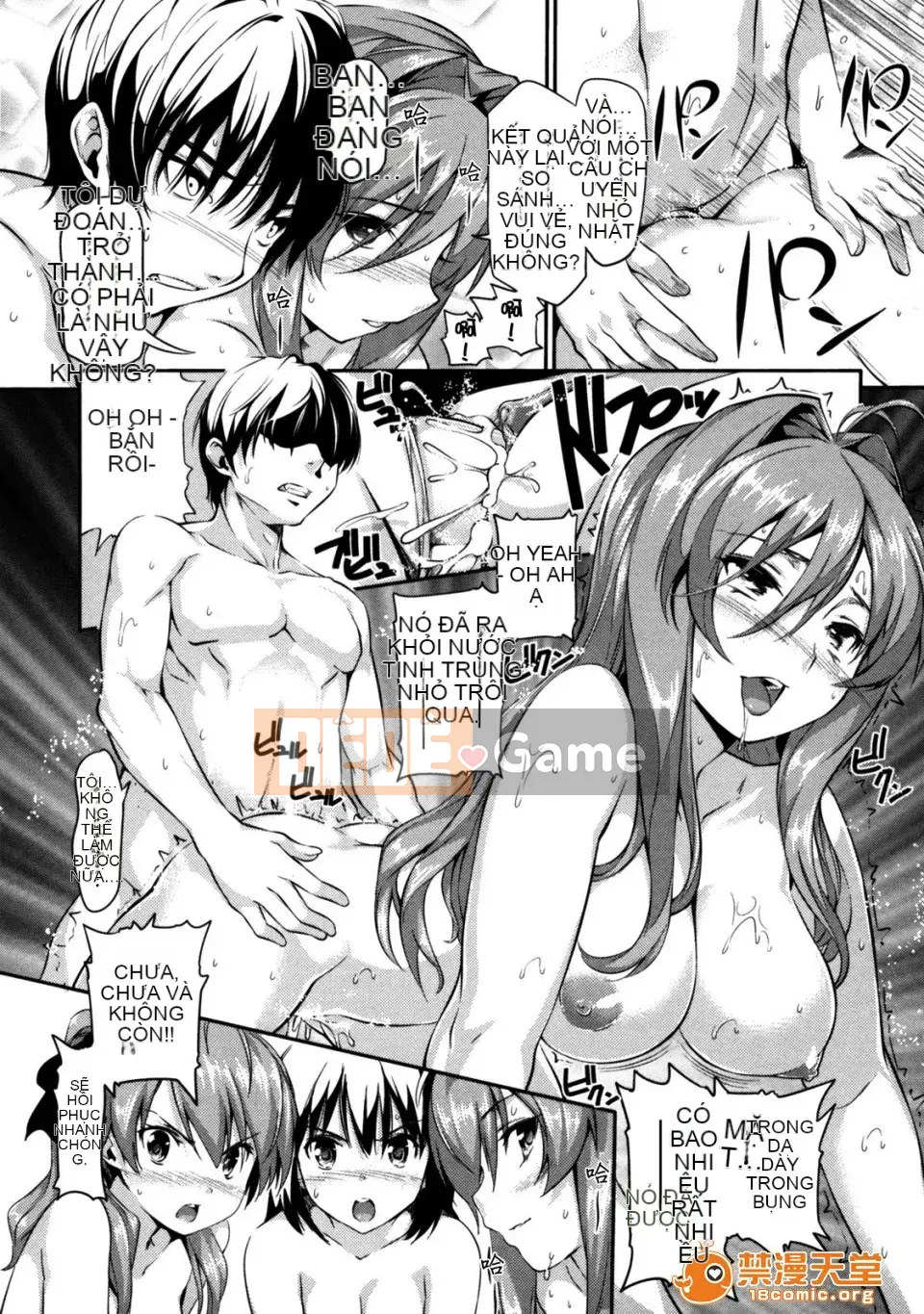 [tosh (Shun Saeki)] Menkui!