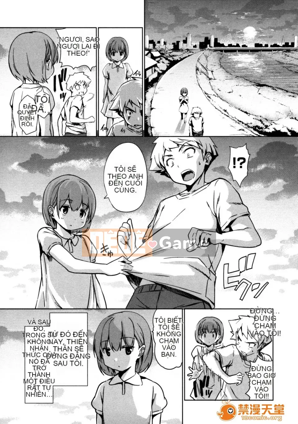 [tosh (Shun Saeki)] Menkui!