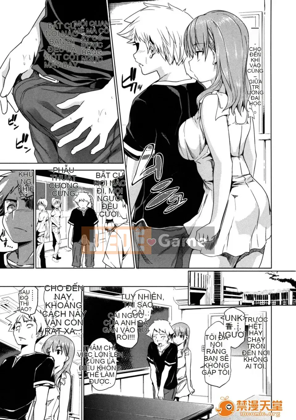 [tosh (Shun Saeki)] Menkui!