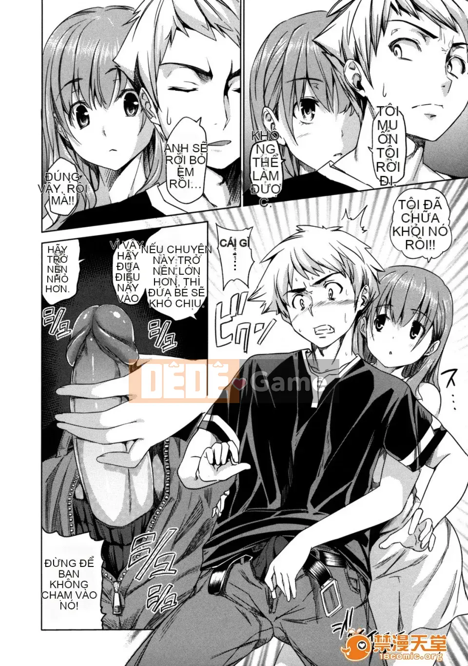 [tosh (Shun Saeki)] Menkui!