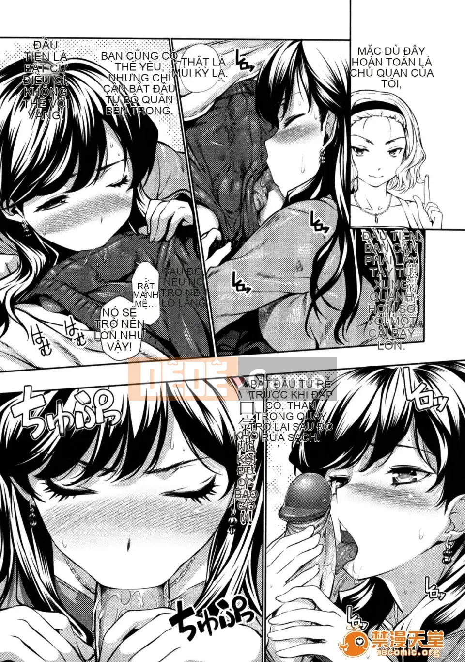 [tosh (Shun Saeki)] Menkui!