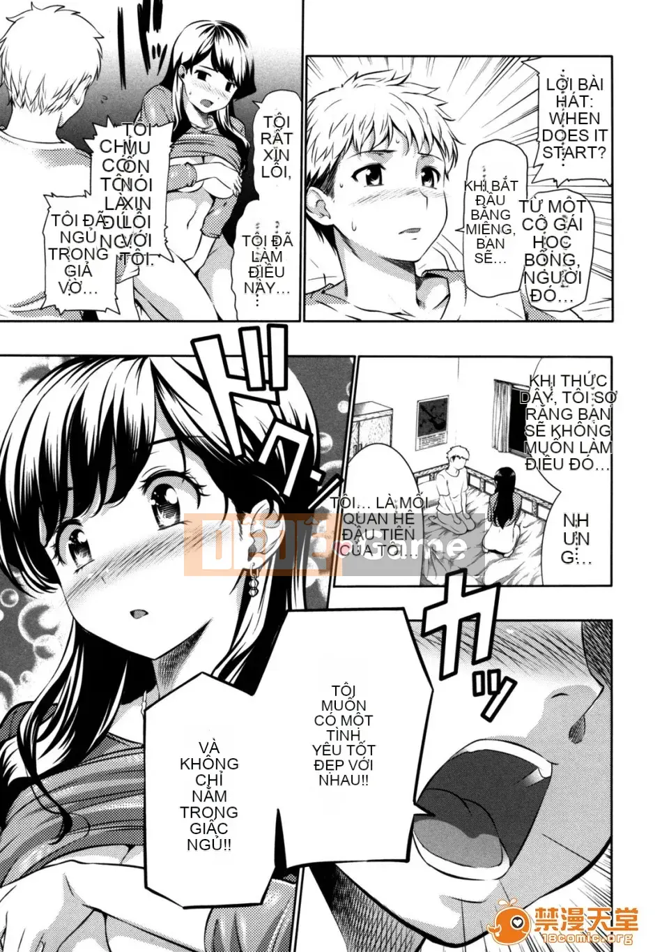 [tosh (Shun Saeki)] Menkui!