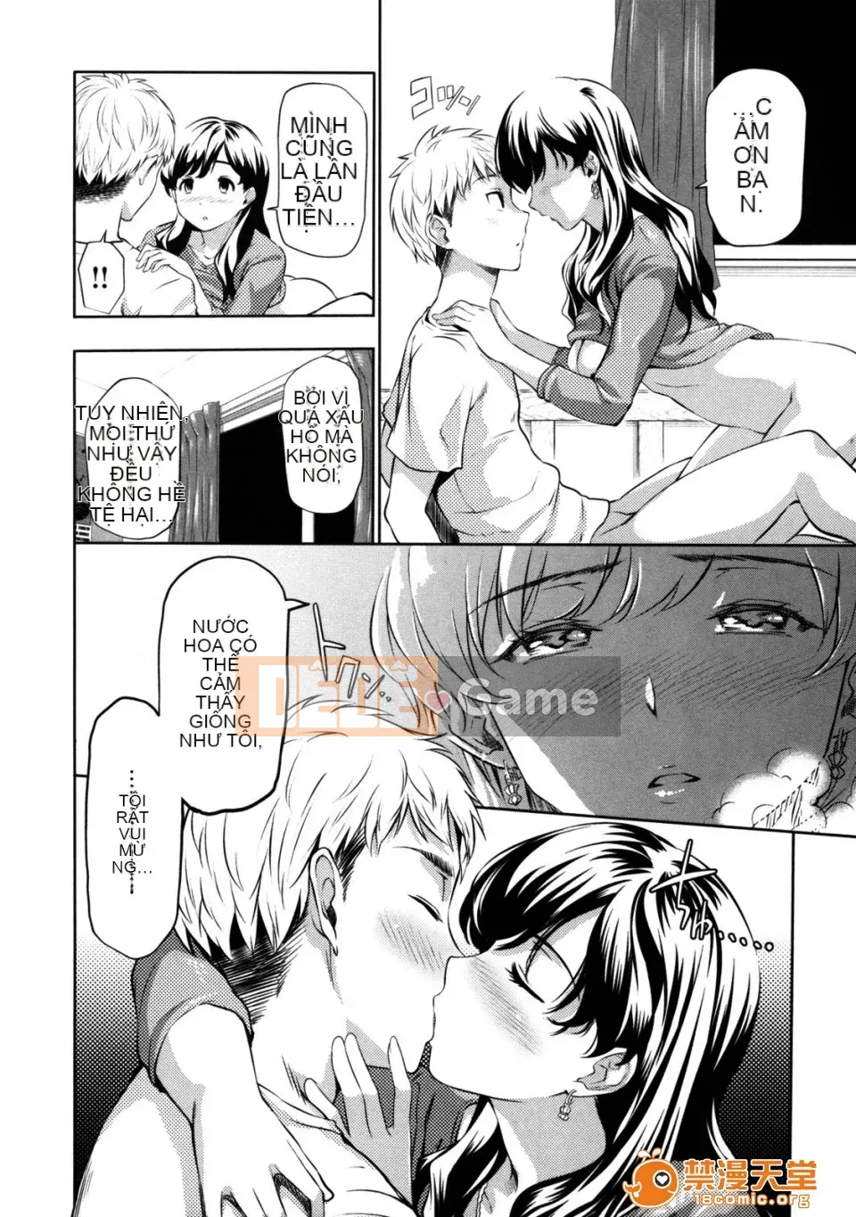 [tosh (Shun Saeki)] Menkui!