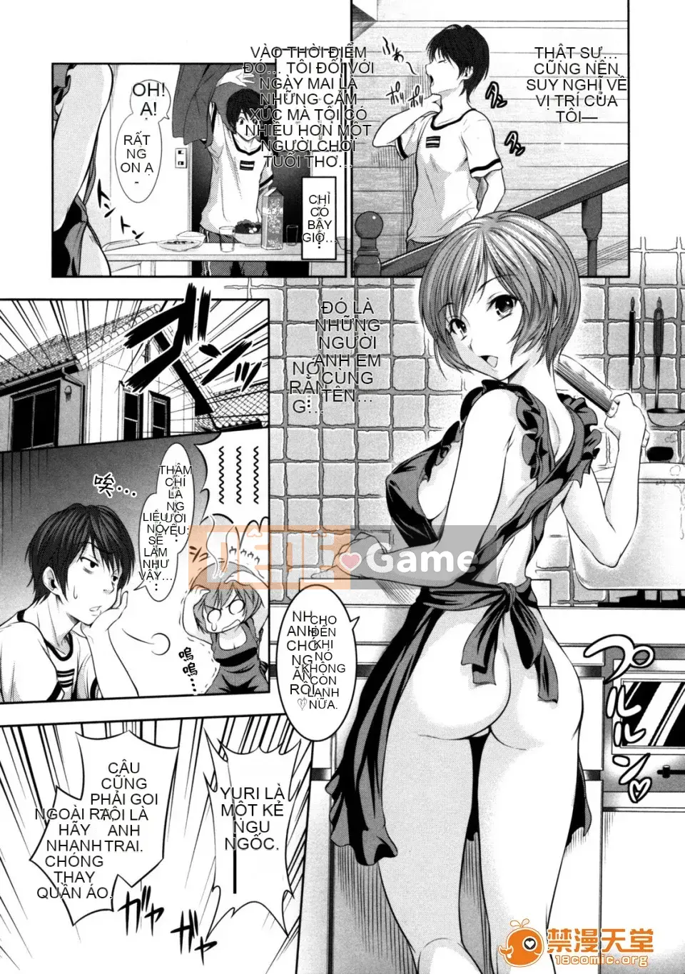 [tosh (Shun Saeki)] Menkui!