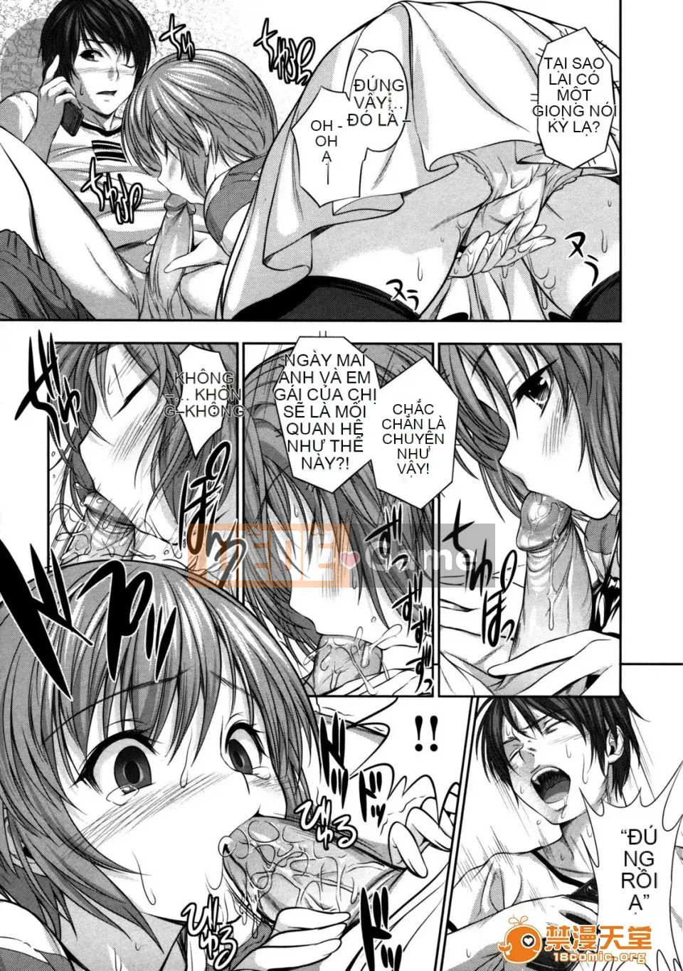 [tosh (Shun Saeki)] Menkui!