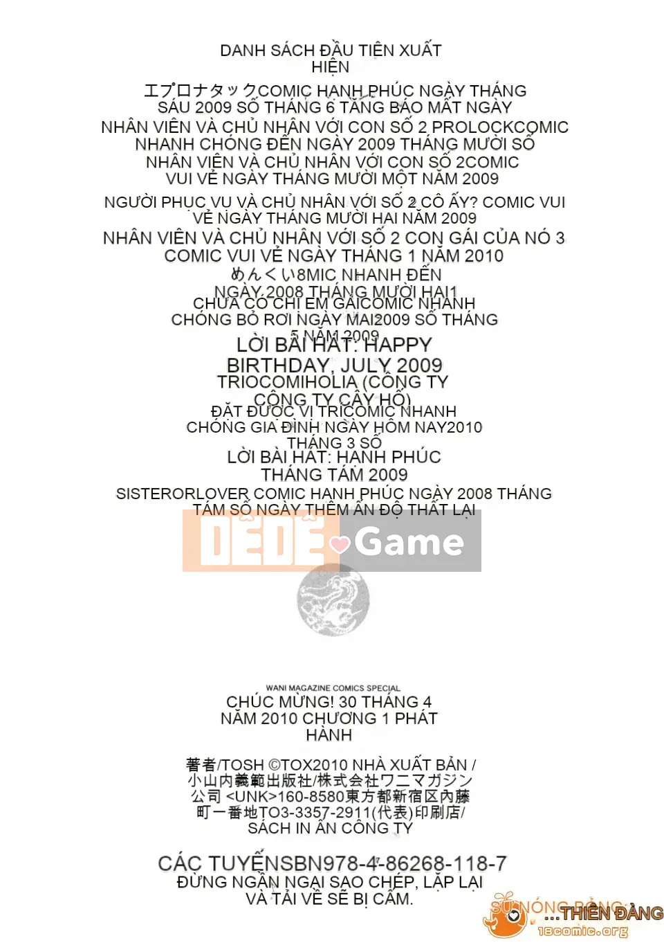 [tosh (Shun Saeki)] Menkui!