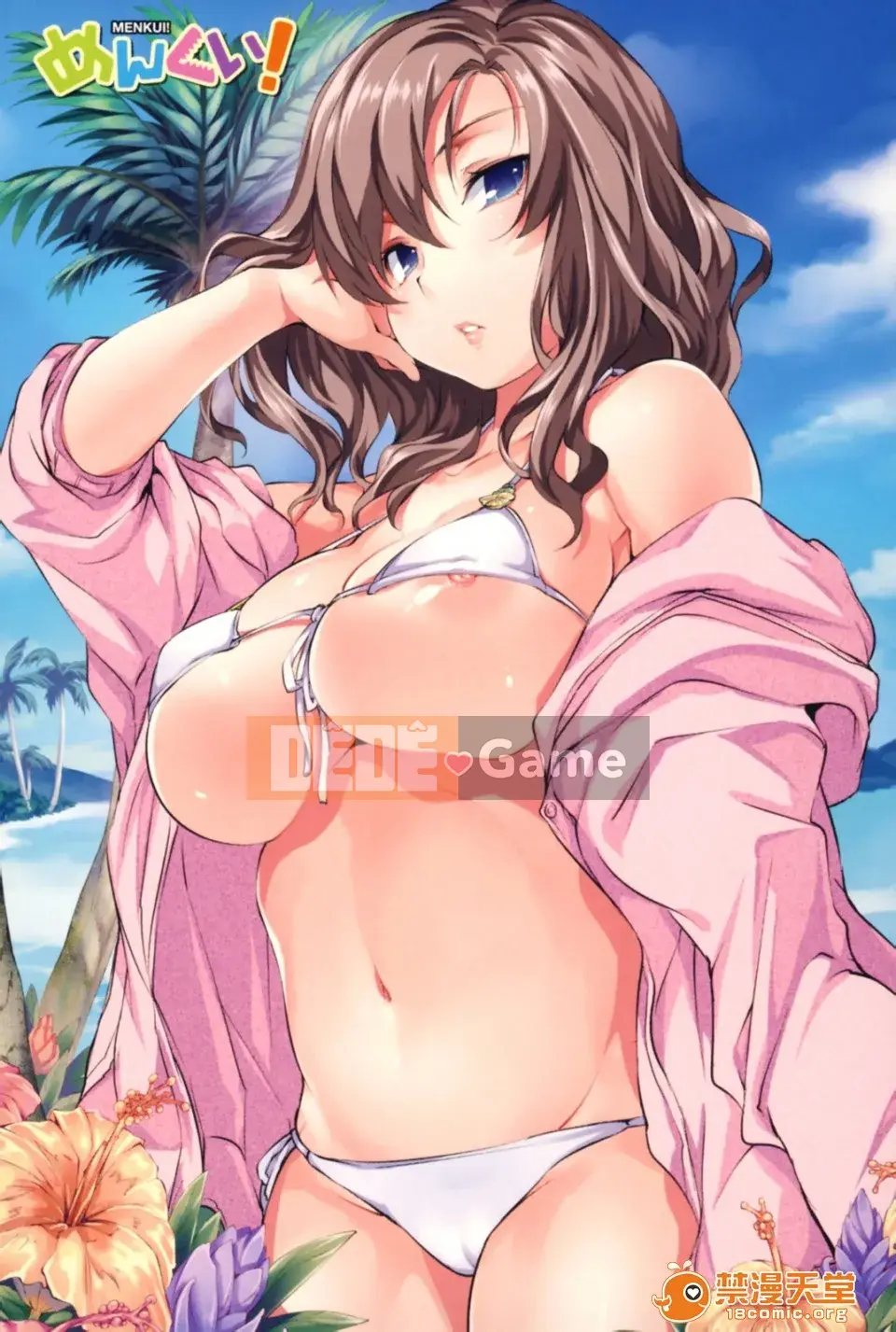 [tosh (Shun Saeki)] Menkui!