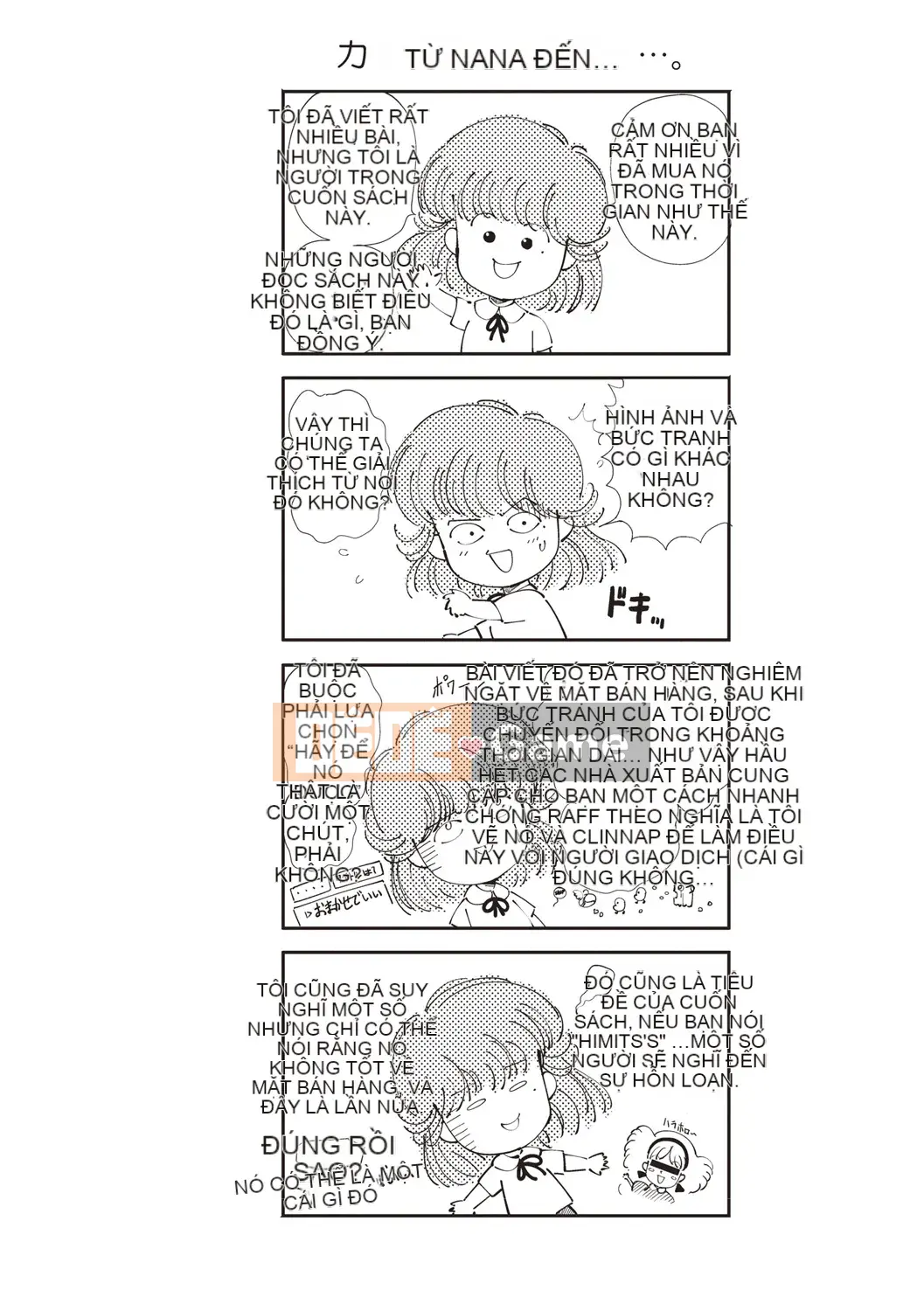 [Moriyama Rikka] Bí mật tình dục của cô gái [Kỹ thuật số]