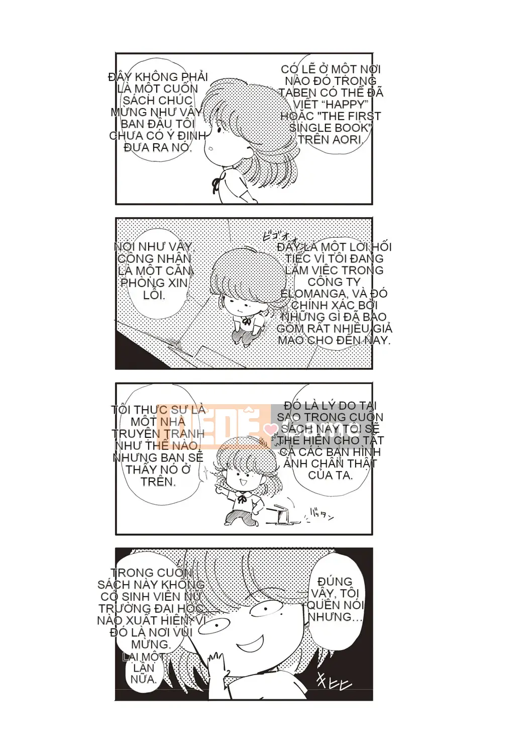 [Moriyama Rikka] Bí mật tình dục của cô gái [Kỹ thuật số]