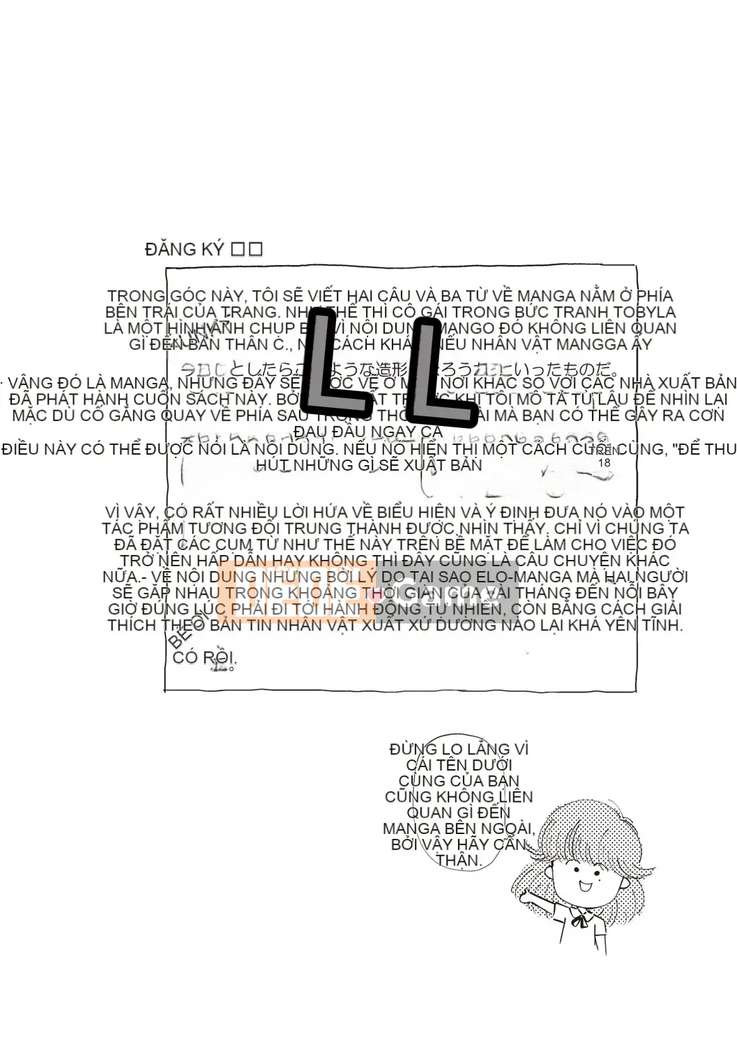 [Moriyama Rikka] Bí mật tình dục của cô gái [Kỹ thuật số]