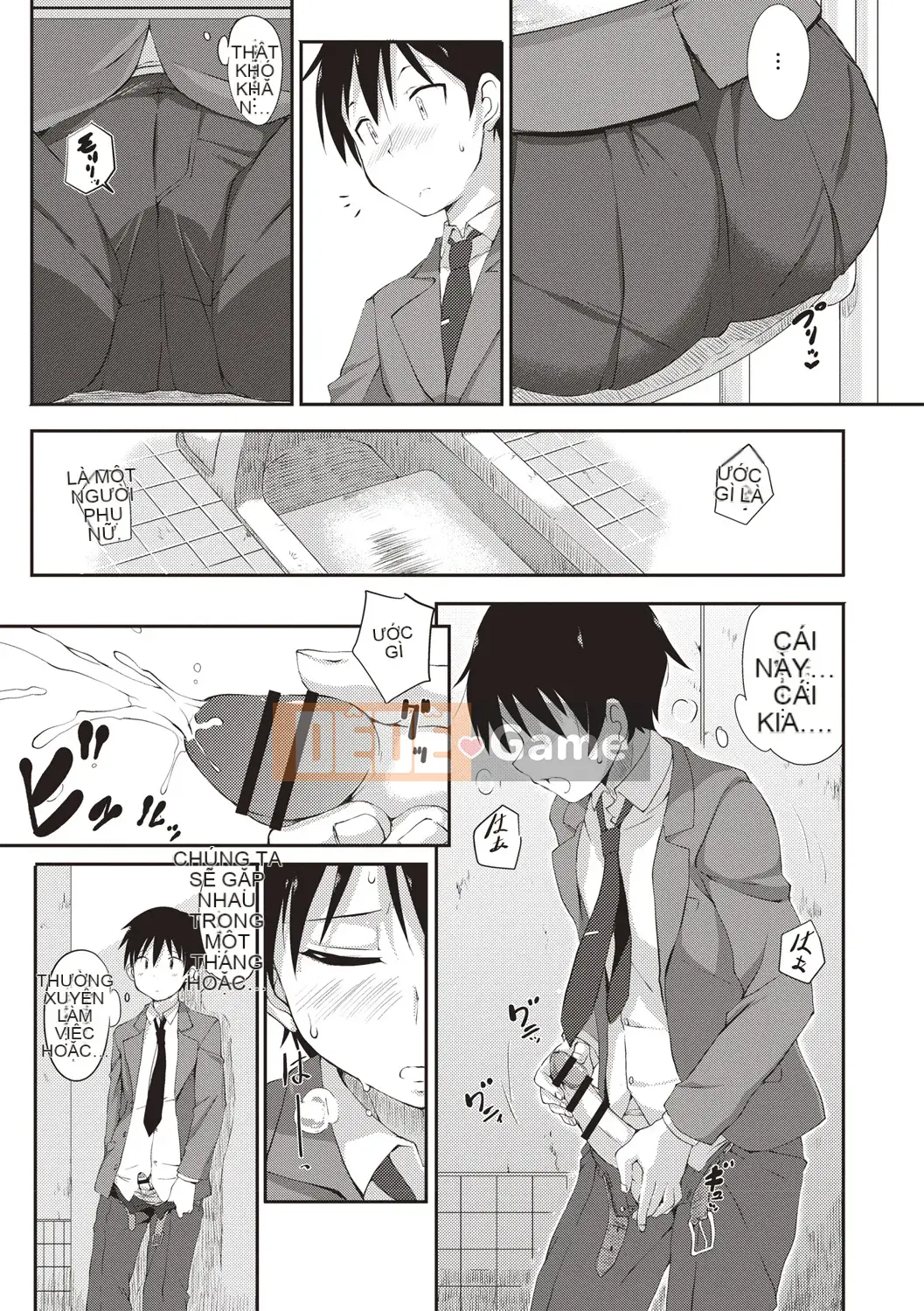 [Moriyama Rikka] Bí mật tình dục của cô gái [Kỹ thuật số]