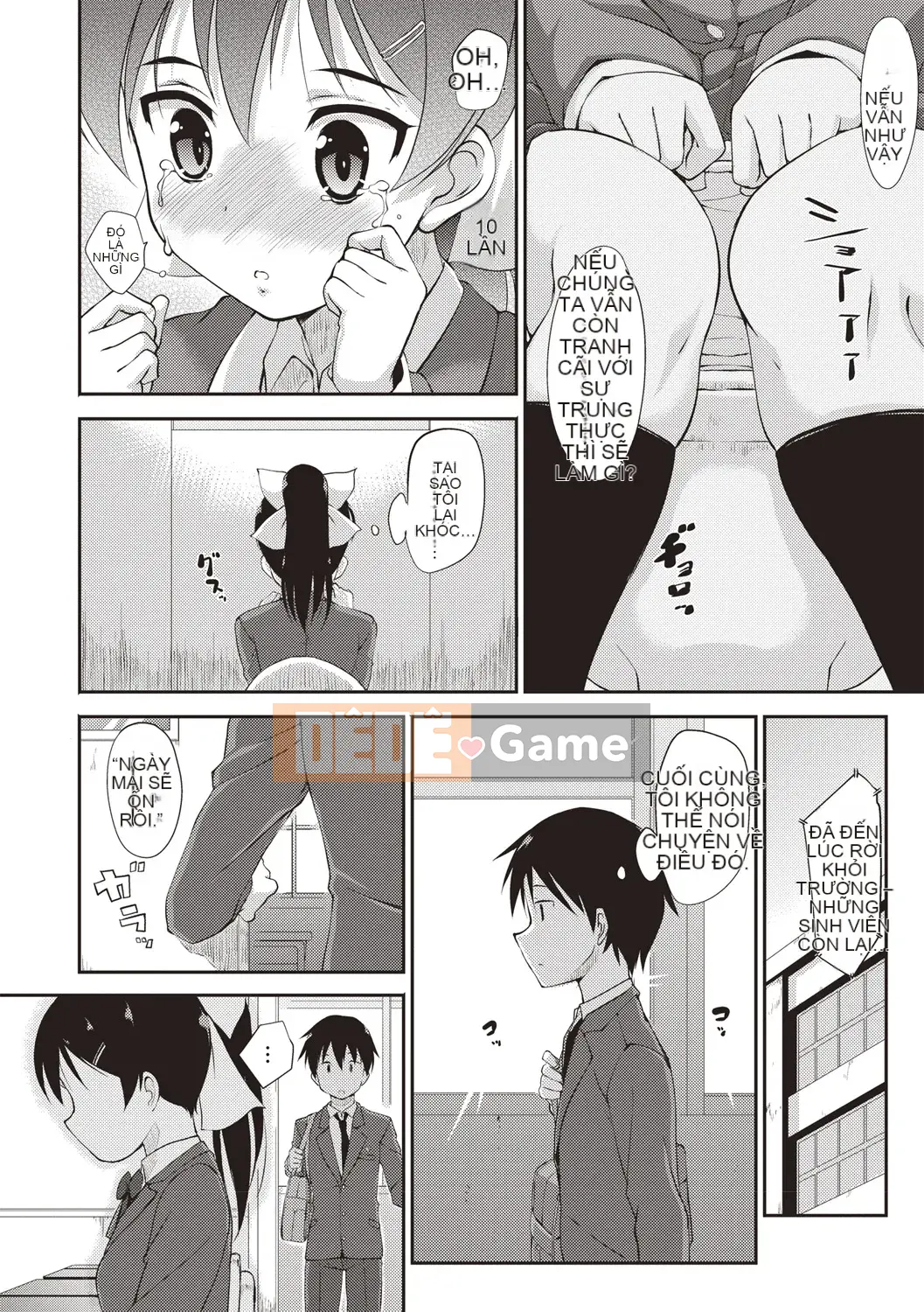 [Moriyama Rikka] Bí mật tình dục của cô gái [Kỹ thuật số]