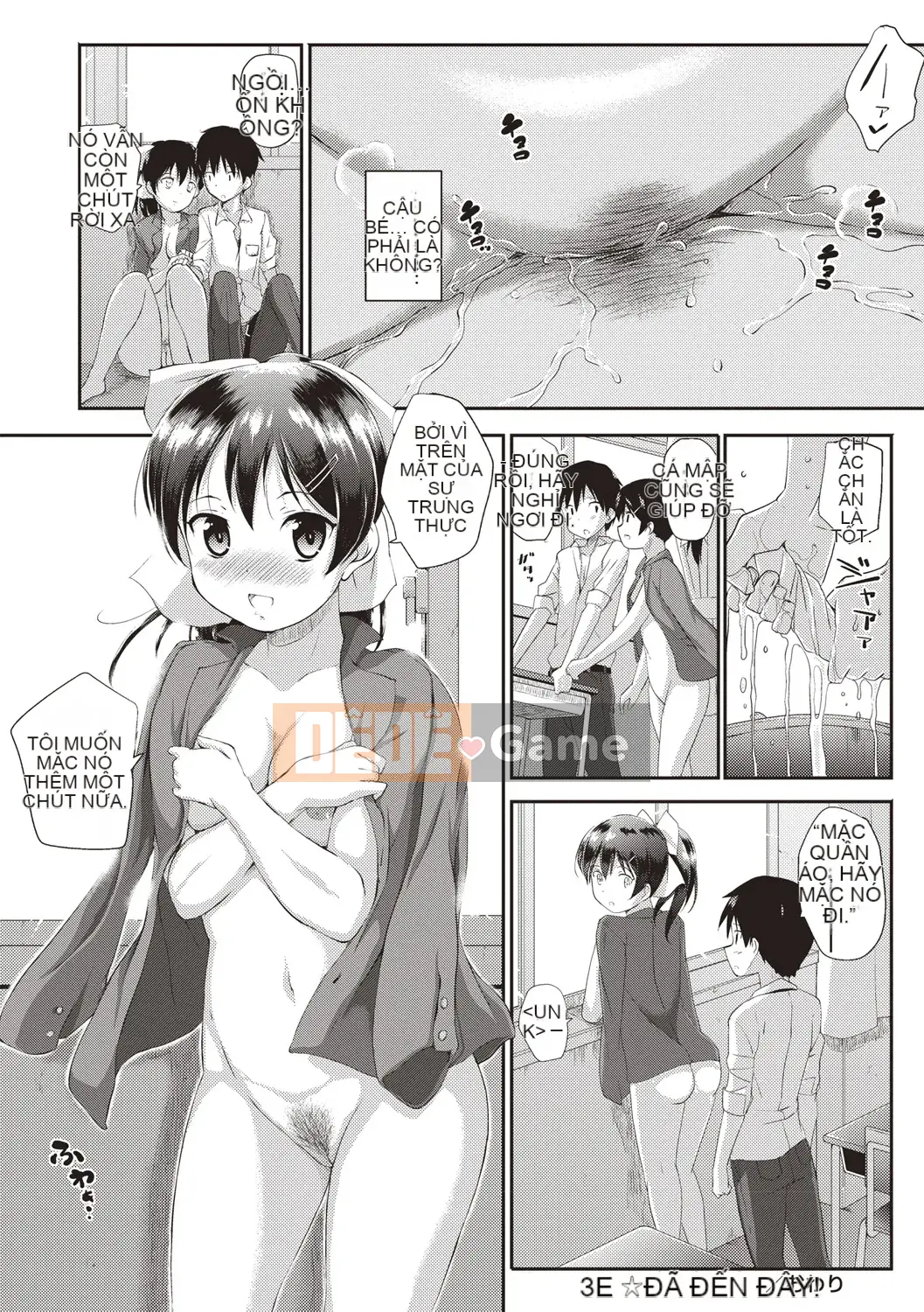 [Moriyama Rikka] Bí mật tình dục của cô gái [Kỹ thuật số]