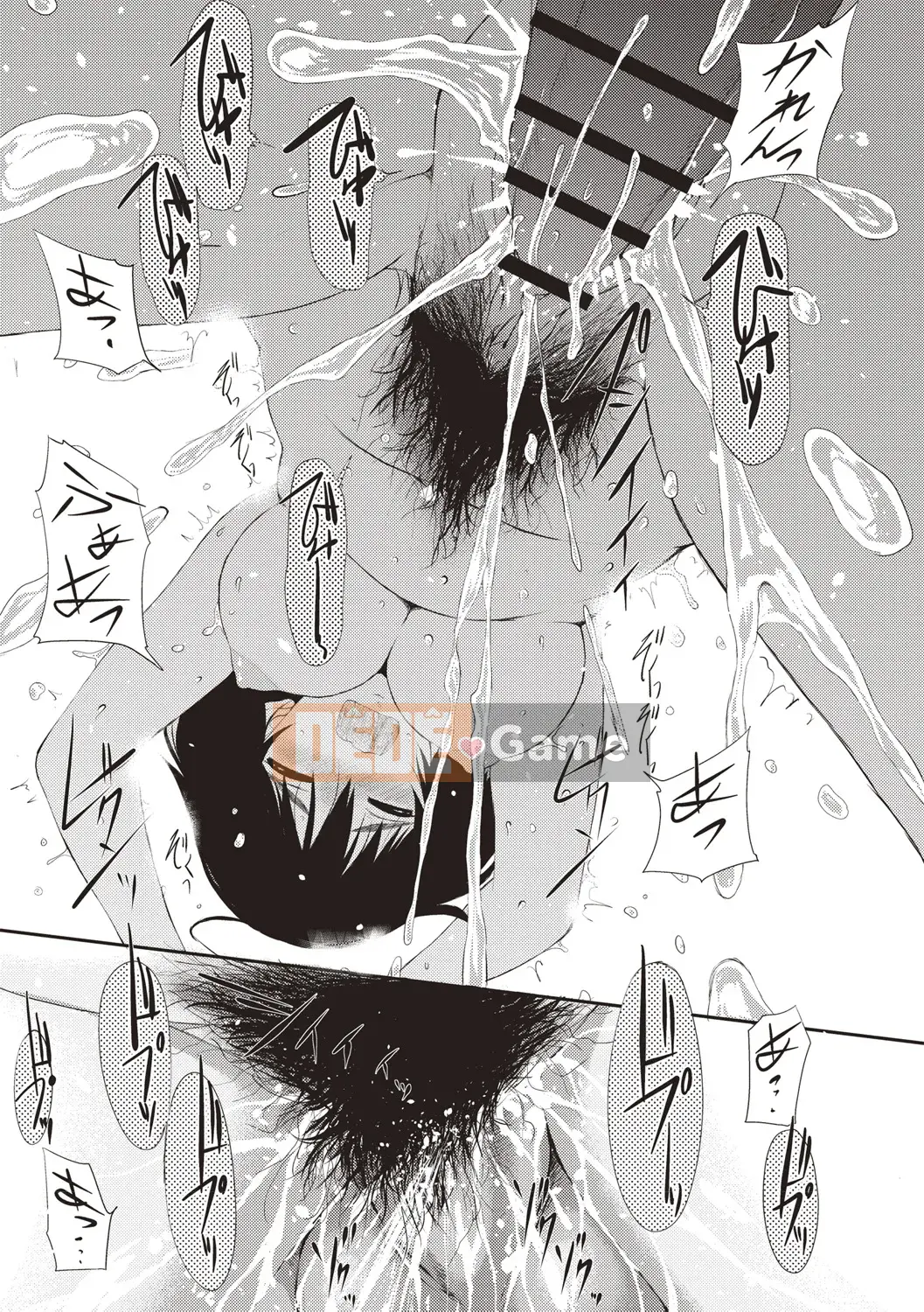 [Moriyama Rikka] Bí mật tình dục của cô gái [Kỹ thuật số]