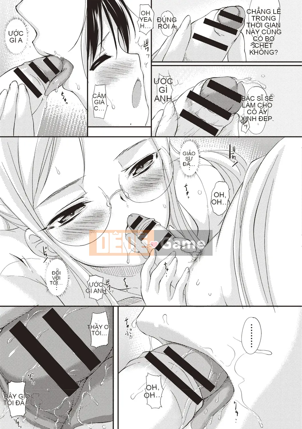 [Moriyama Rikka] Bí mật tình dục của cô gái [Kỹ thuật số]