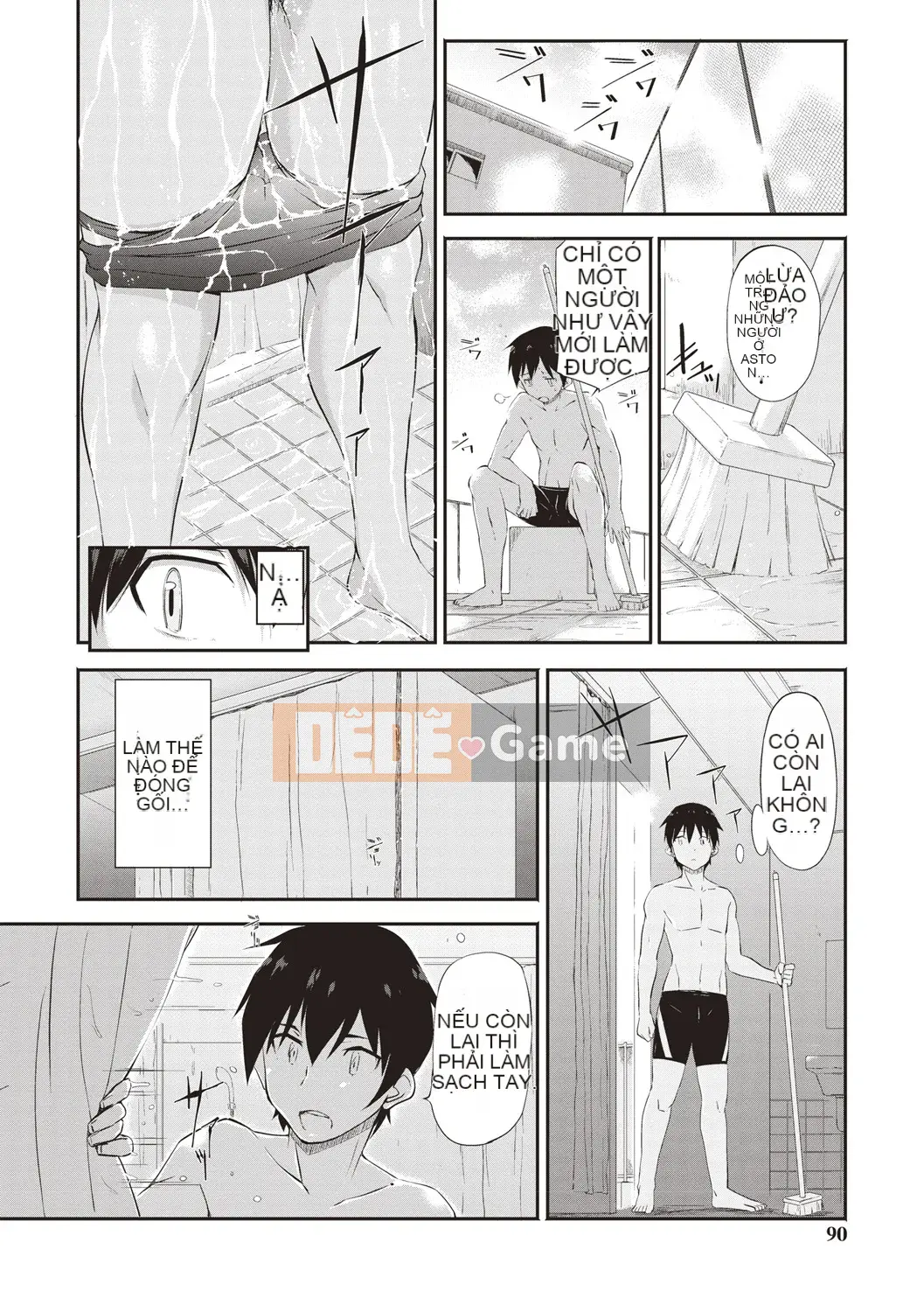 [Moriyama Rikka] Bí mật tình dục của cô gái [Kỹ thuật số]