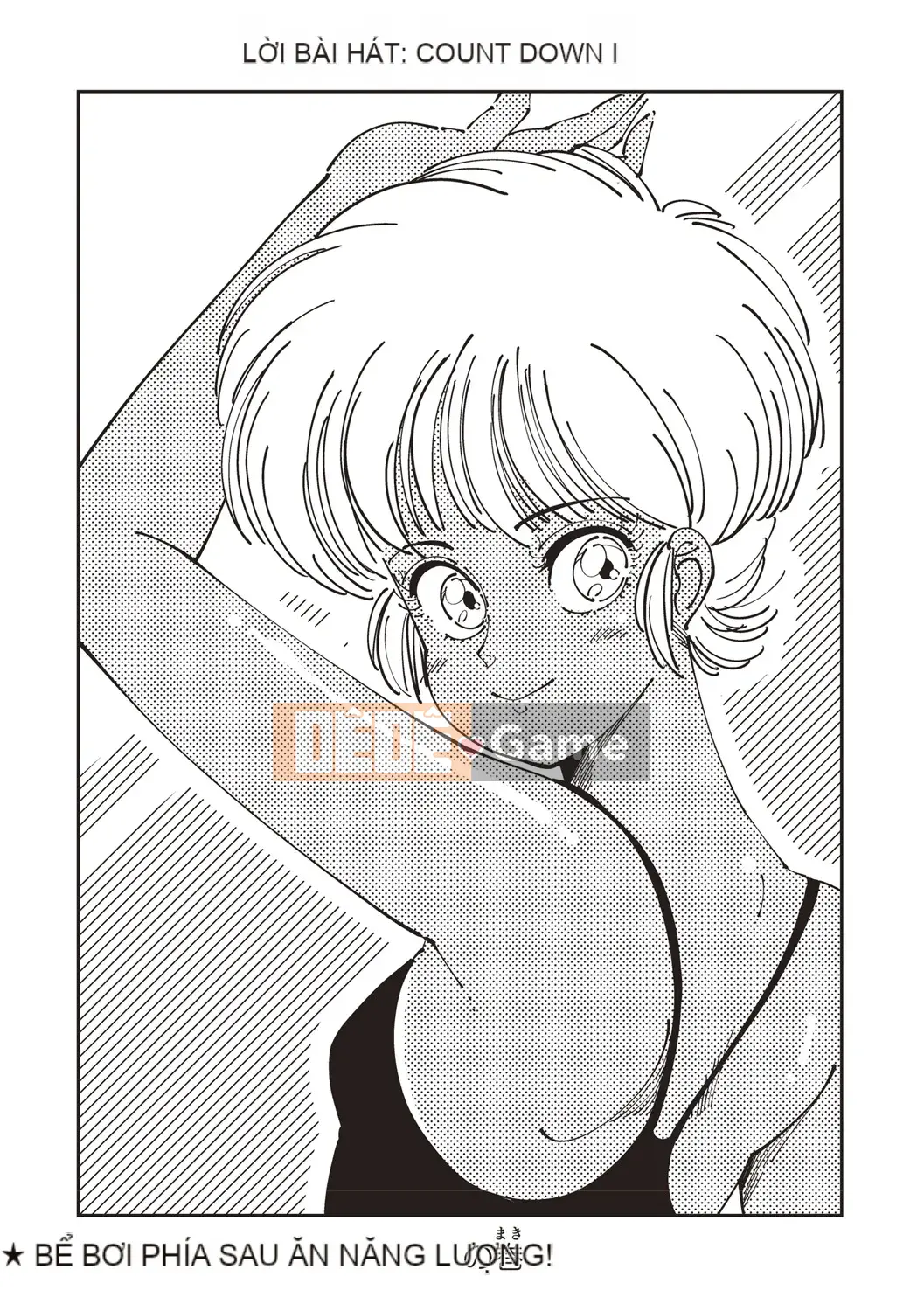 [Moriyama Rikka] Bí mật tình dục của cô gái [Kỹ thuật số]