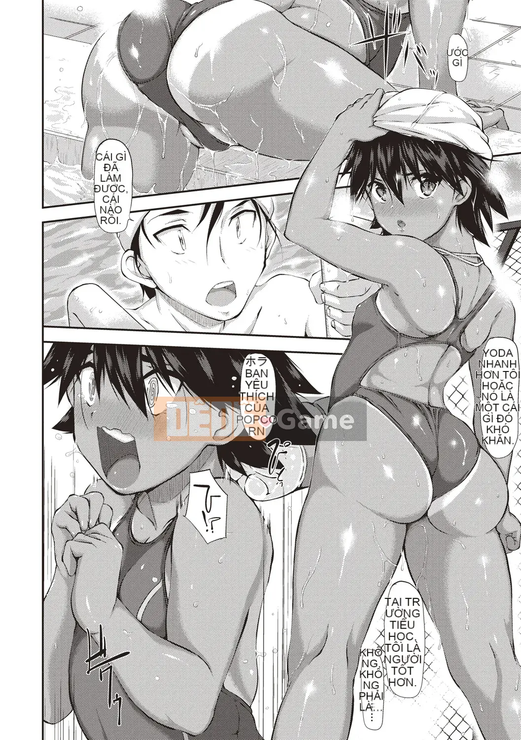 [Moriyama Rikka] Bí mật tình dục của cô gái [Kỹ thuật số]