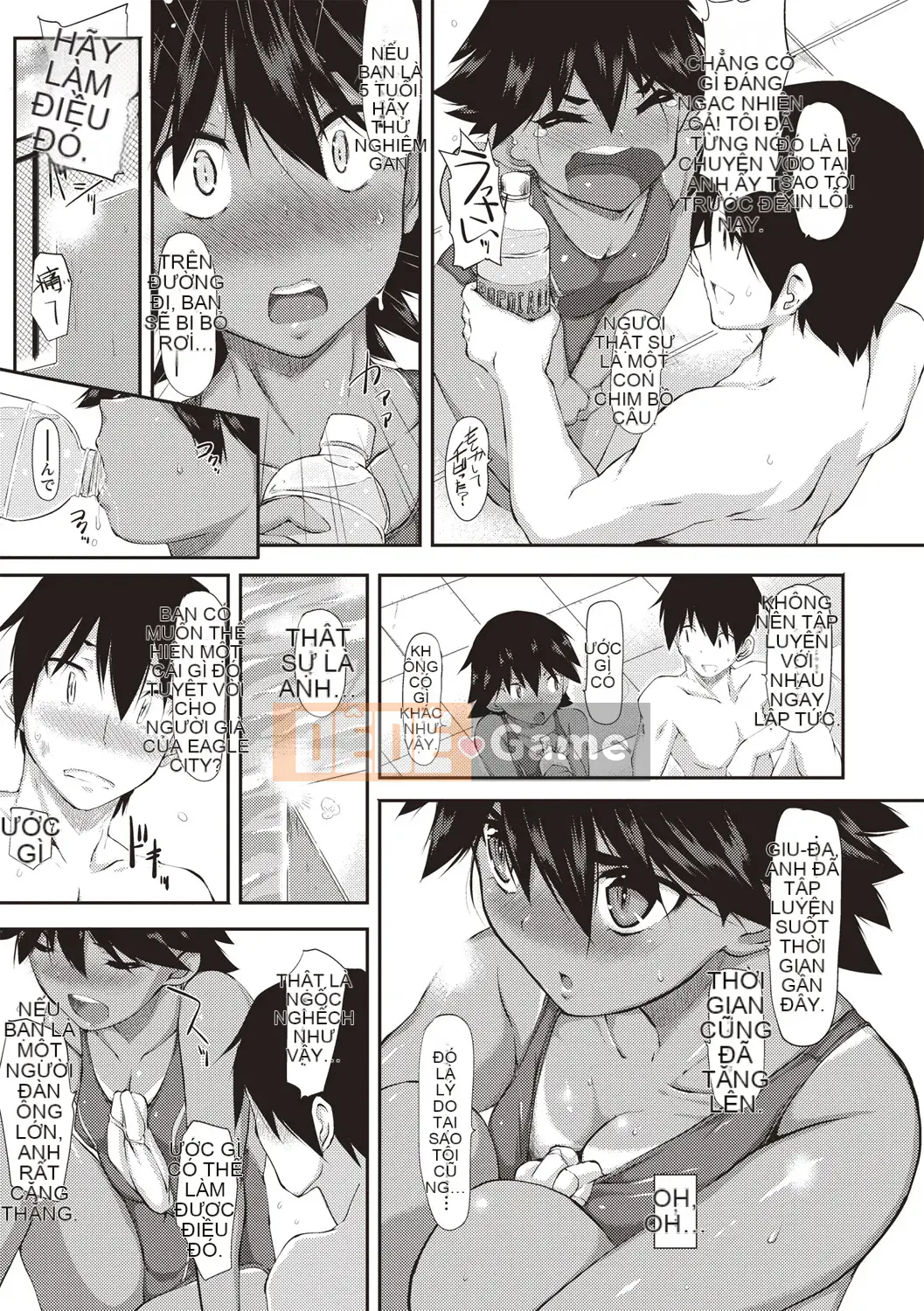 [Moriyama Rikka] Bí mật tình dục của cô gái [Kỹ thuật số]