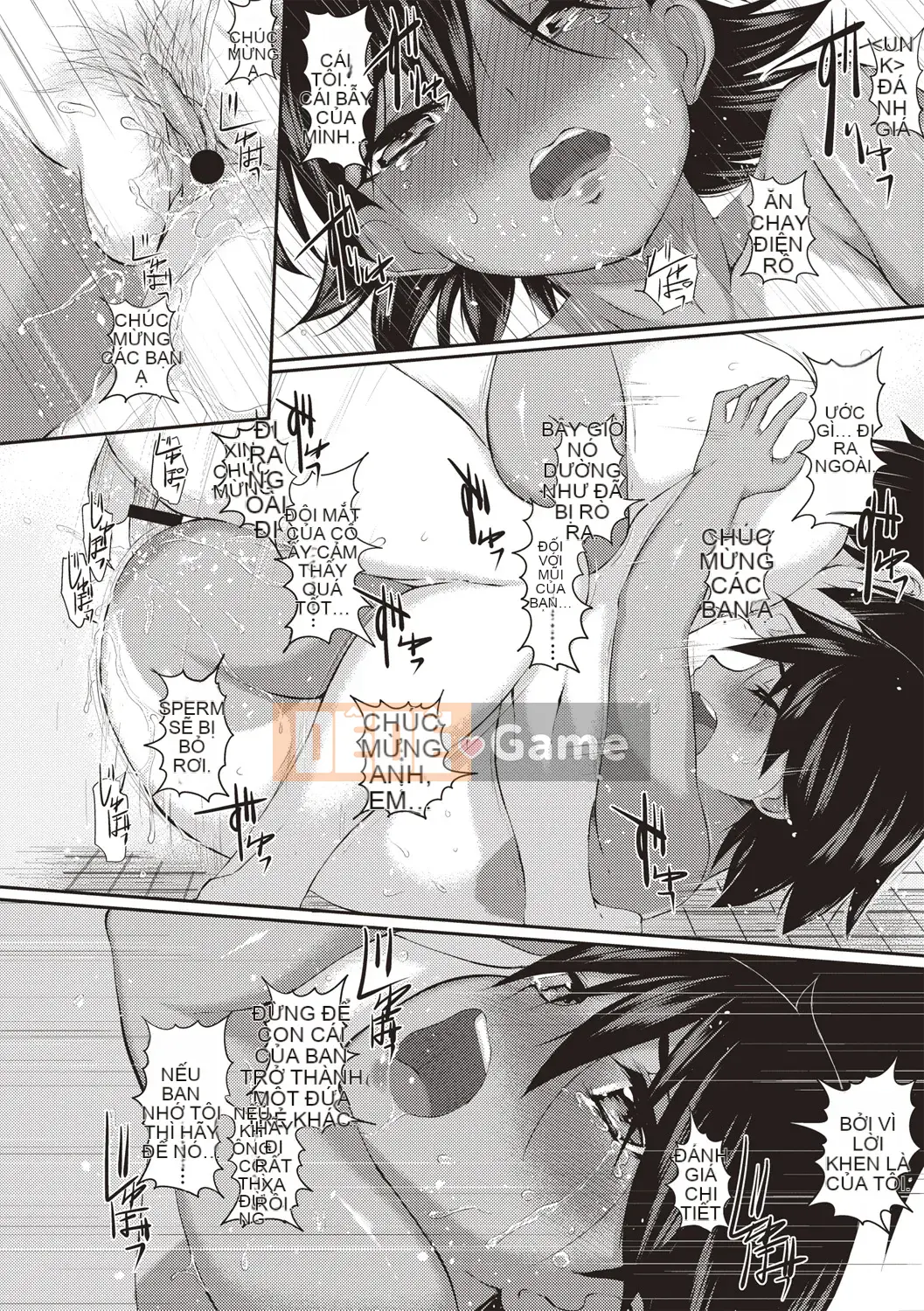 [Moriyama Rikka] Bí mật tình dục của cô gái [Kỹ thuật số]