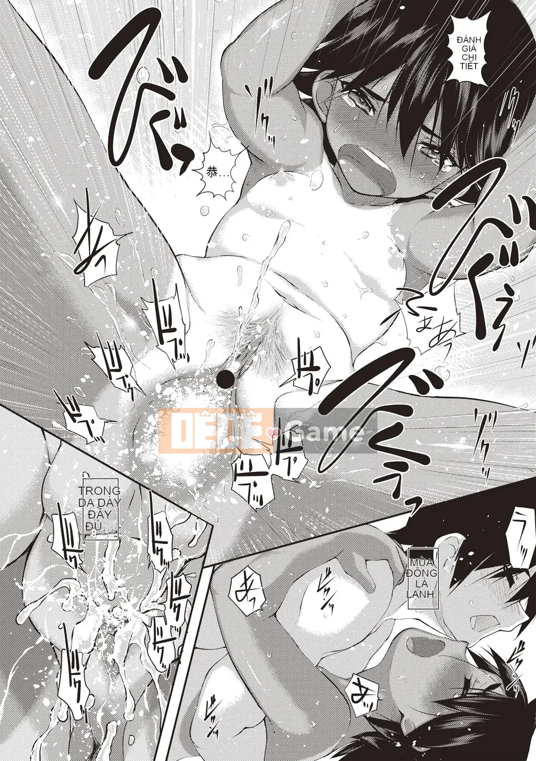 [Moriyama Rikka] Bí mật tình dục của cô gái [Kỹ thuật số]