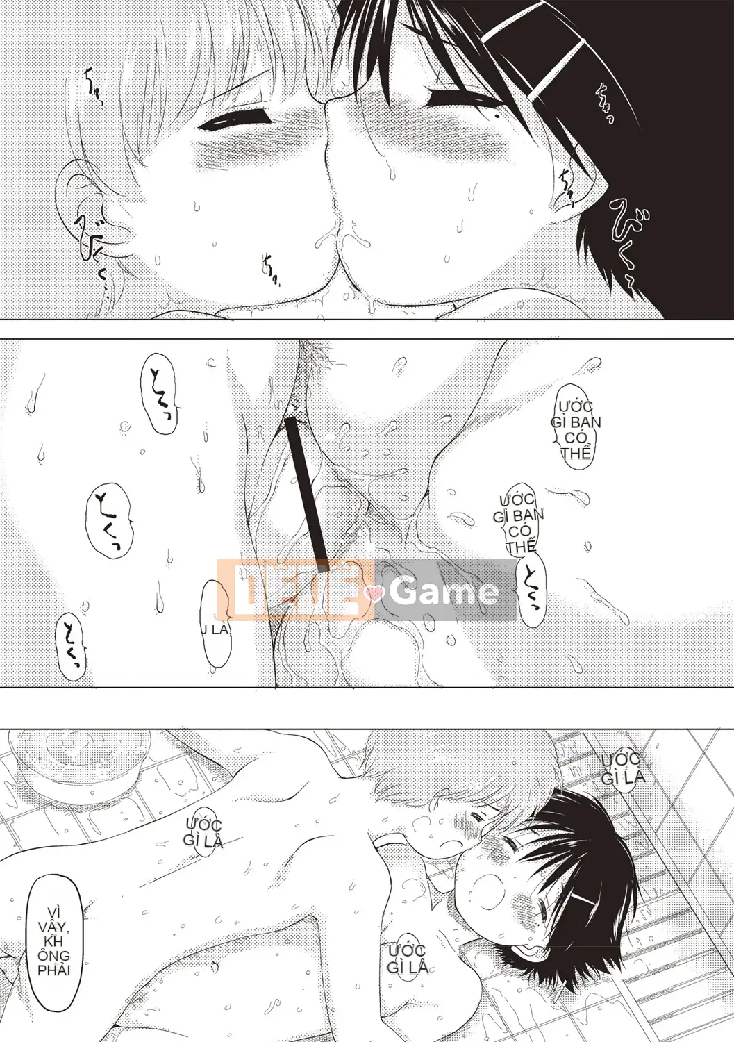 [Moriyama Rikka] Bí mật tình dục của cô gái [Kỹ thuật số]