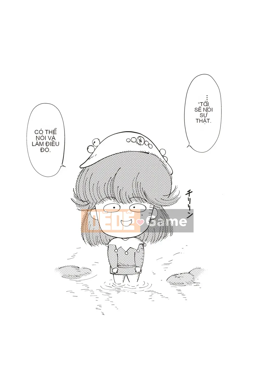 [Moriyama Rikka] Bí mật tình dục của cô gái [Kỹ thuật số]