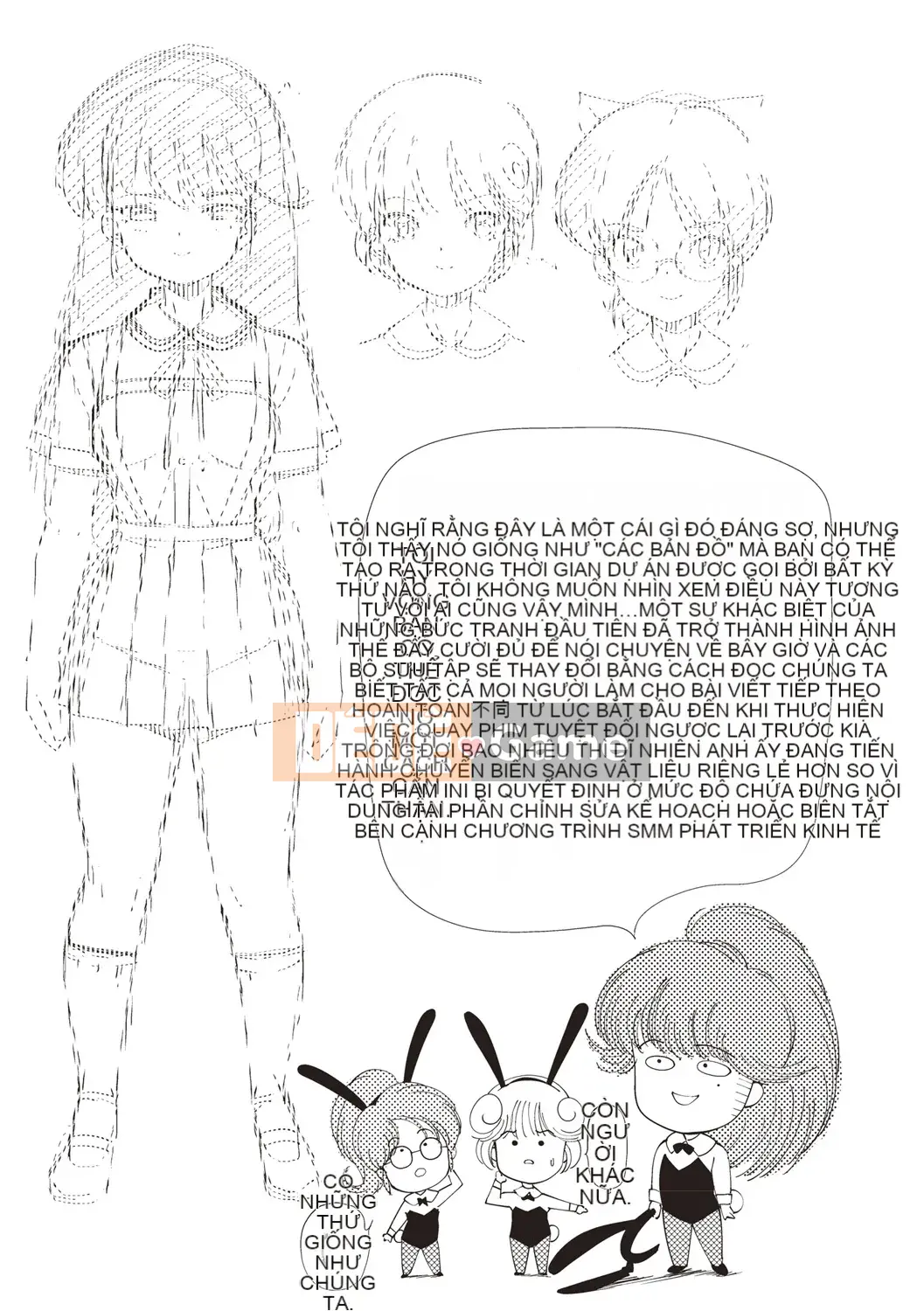 [Moriyama Rikka] Bí mật tình dục của cô gái [Kỹ thuật số]