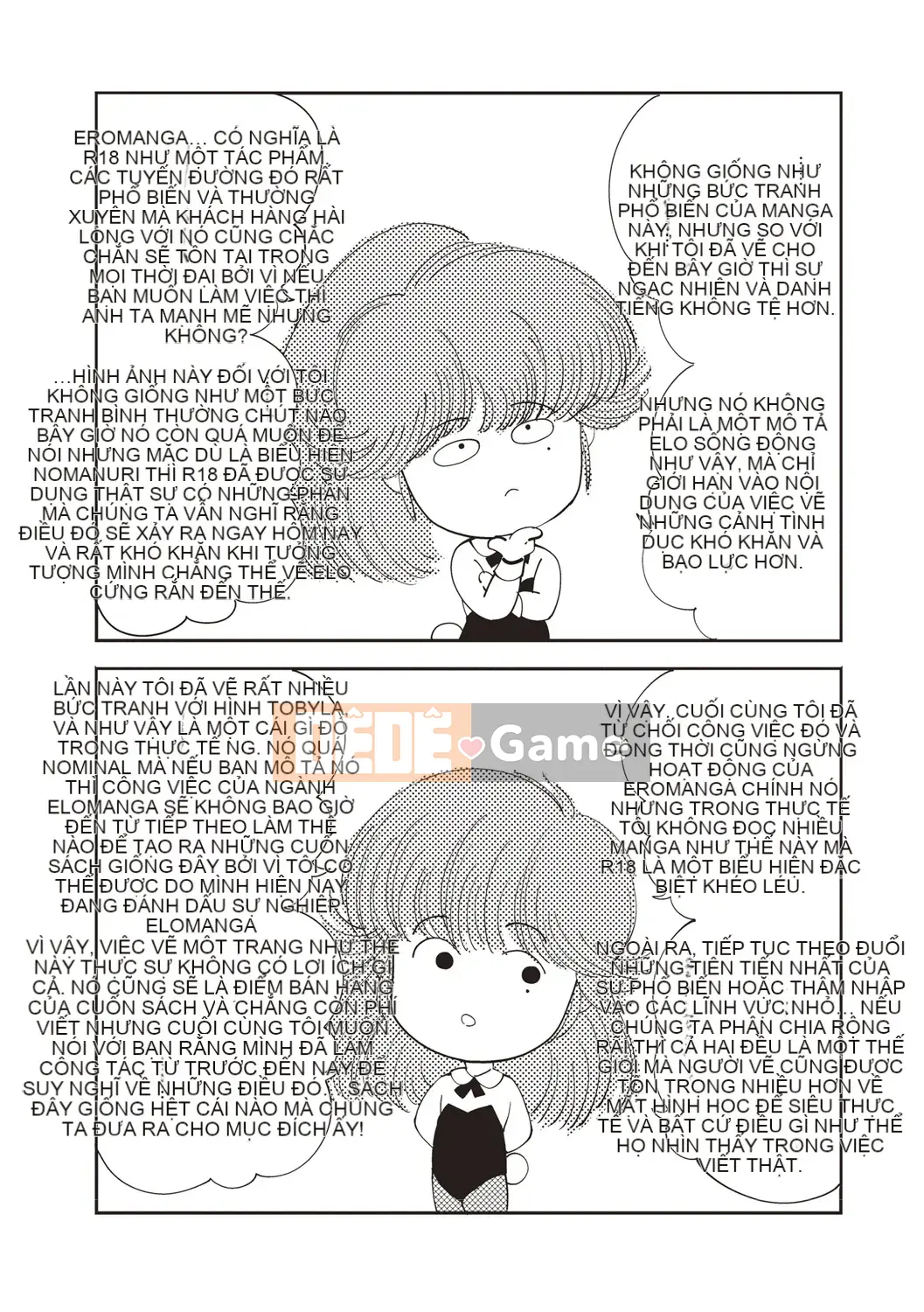 [Moriyama Rikka] Bí mật tình dục của cô gái [Kỹ thuật số]