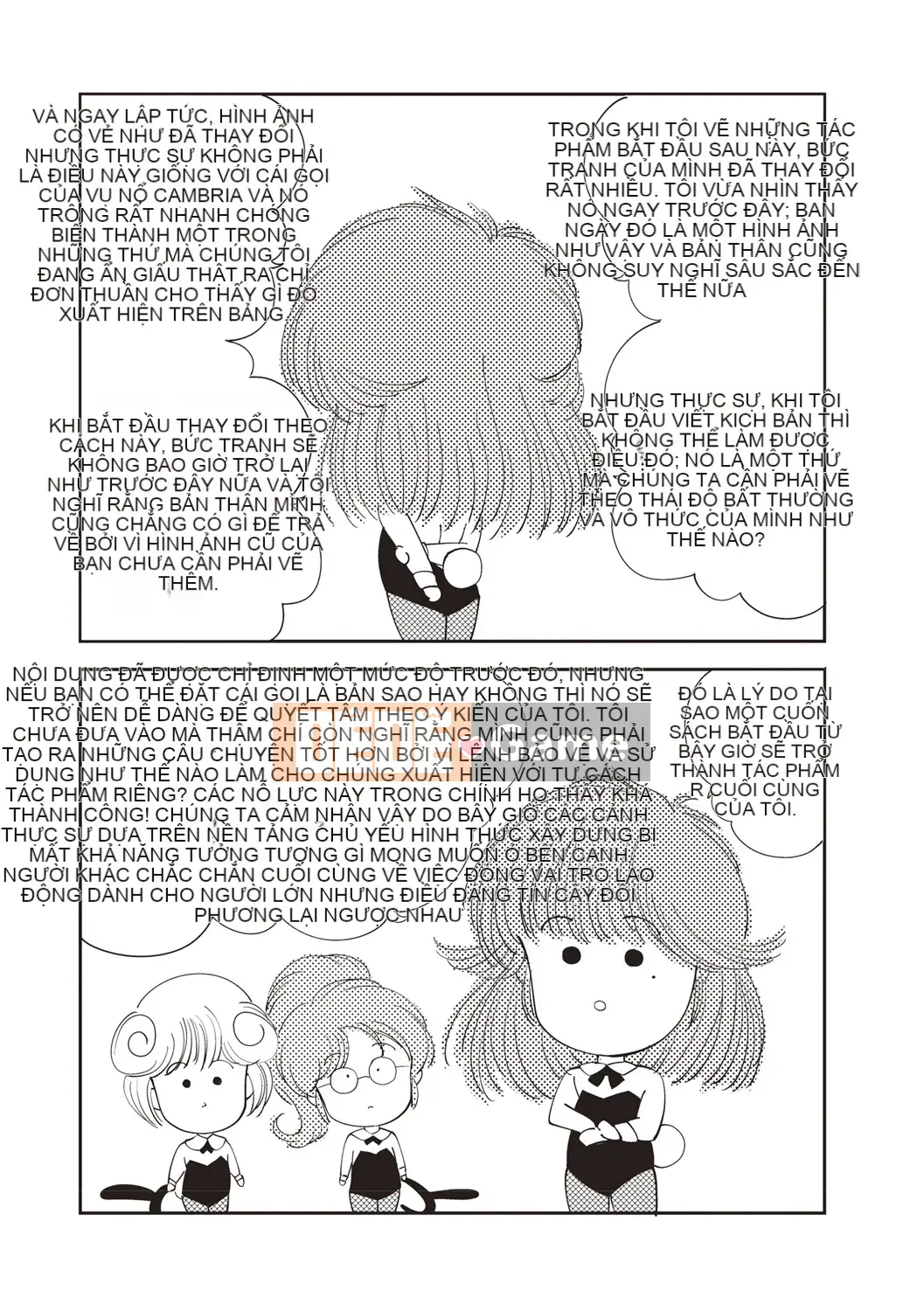 [Moriyama Rikka] Bí mật tình dục của cô gái [Kỹ thuật số]