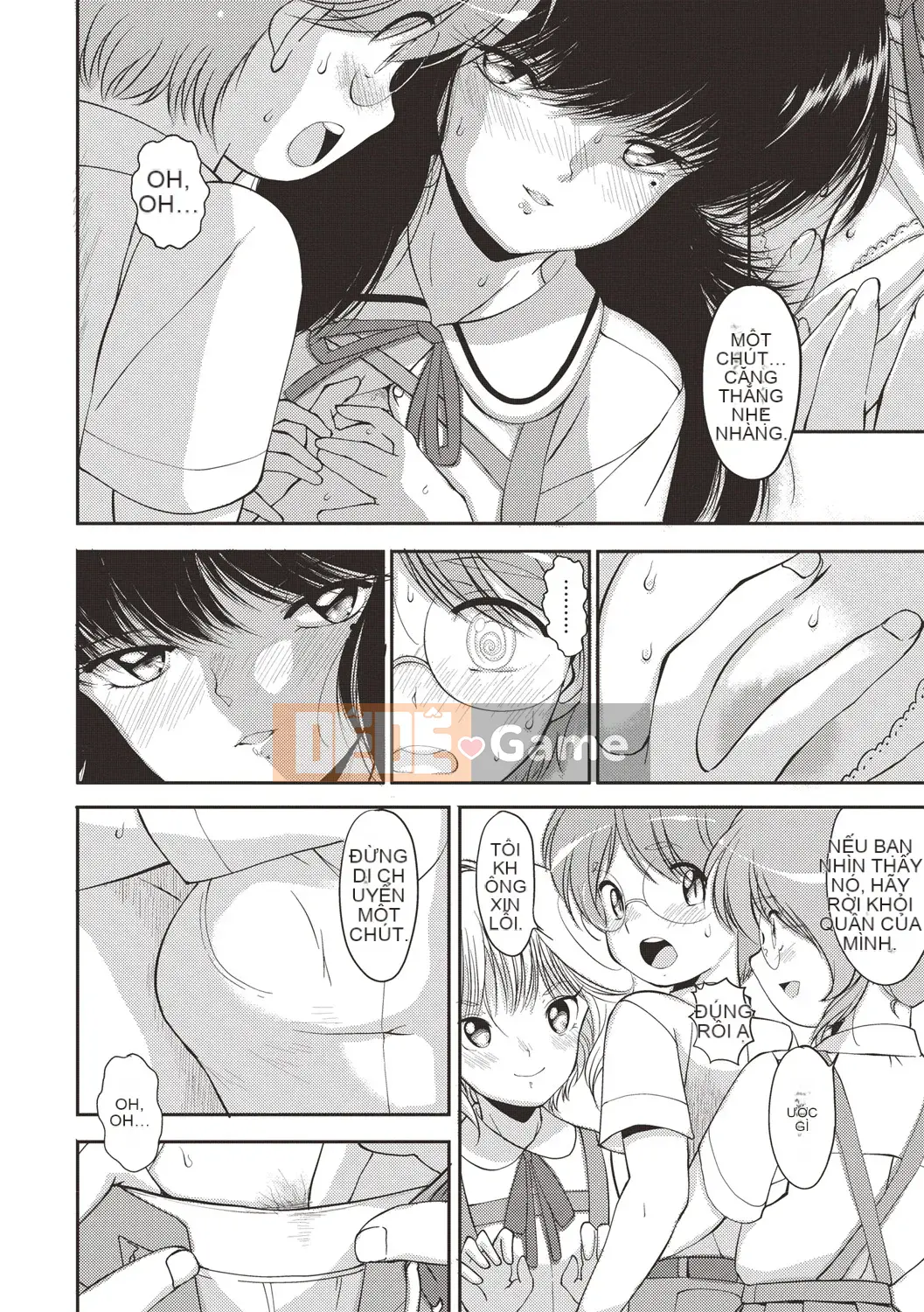 [Moriyama Rikka] Bí mật tình dục của cô gái [Kỹ thuật số]