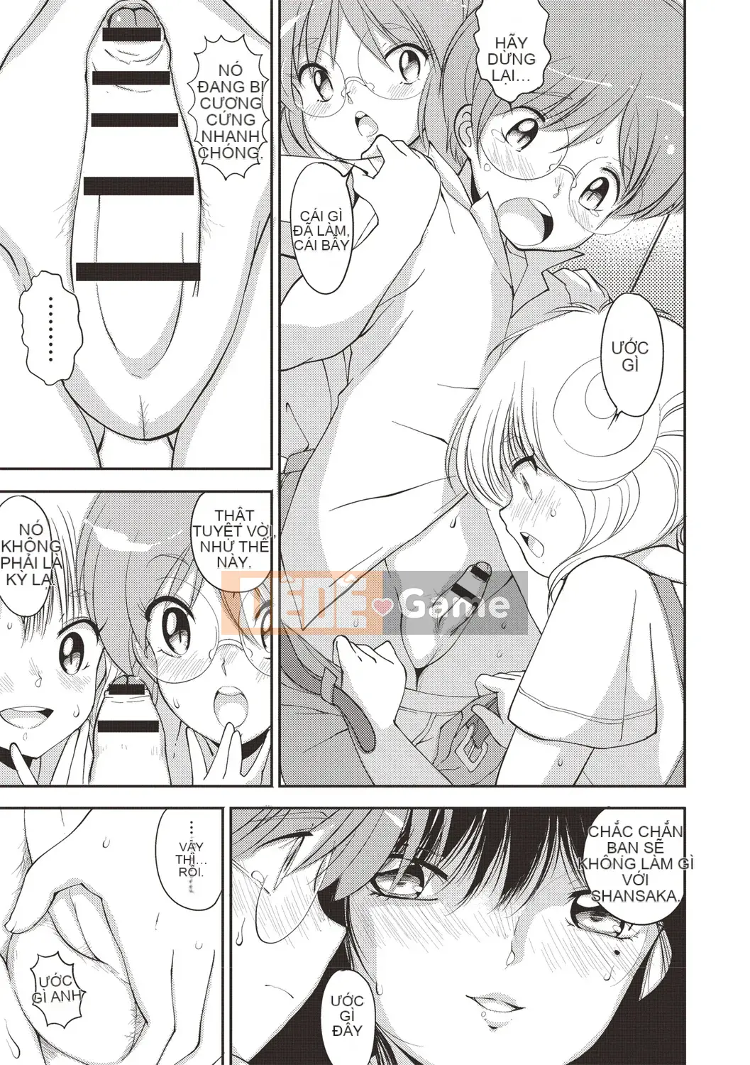 [Moriyama Rikka] Bí mật tình dục của cô gái [Kỹ thuật số]