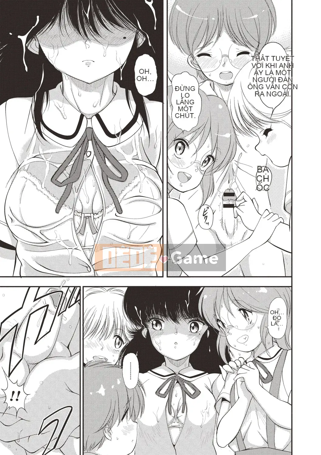 [Moriyama Rikka] Bí mật tình dục của cô gái [Kỹ thuật số]