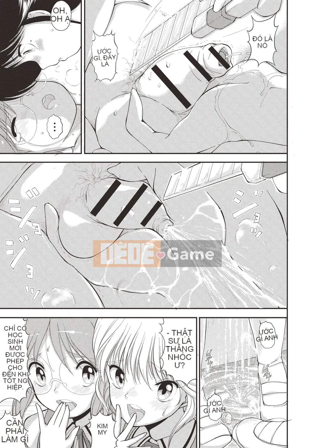 [Moriyama Rikka] Bí mật tình dục của cô gái [Kỹ thuật số]