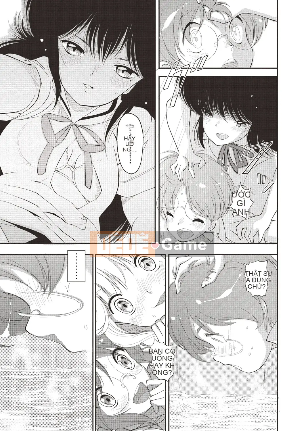 [Moriyama Rikka] Bí mật tình dục của cô gái [Kỹ thuật số]