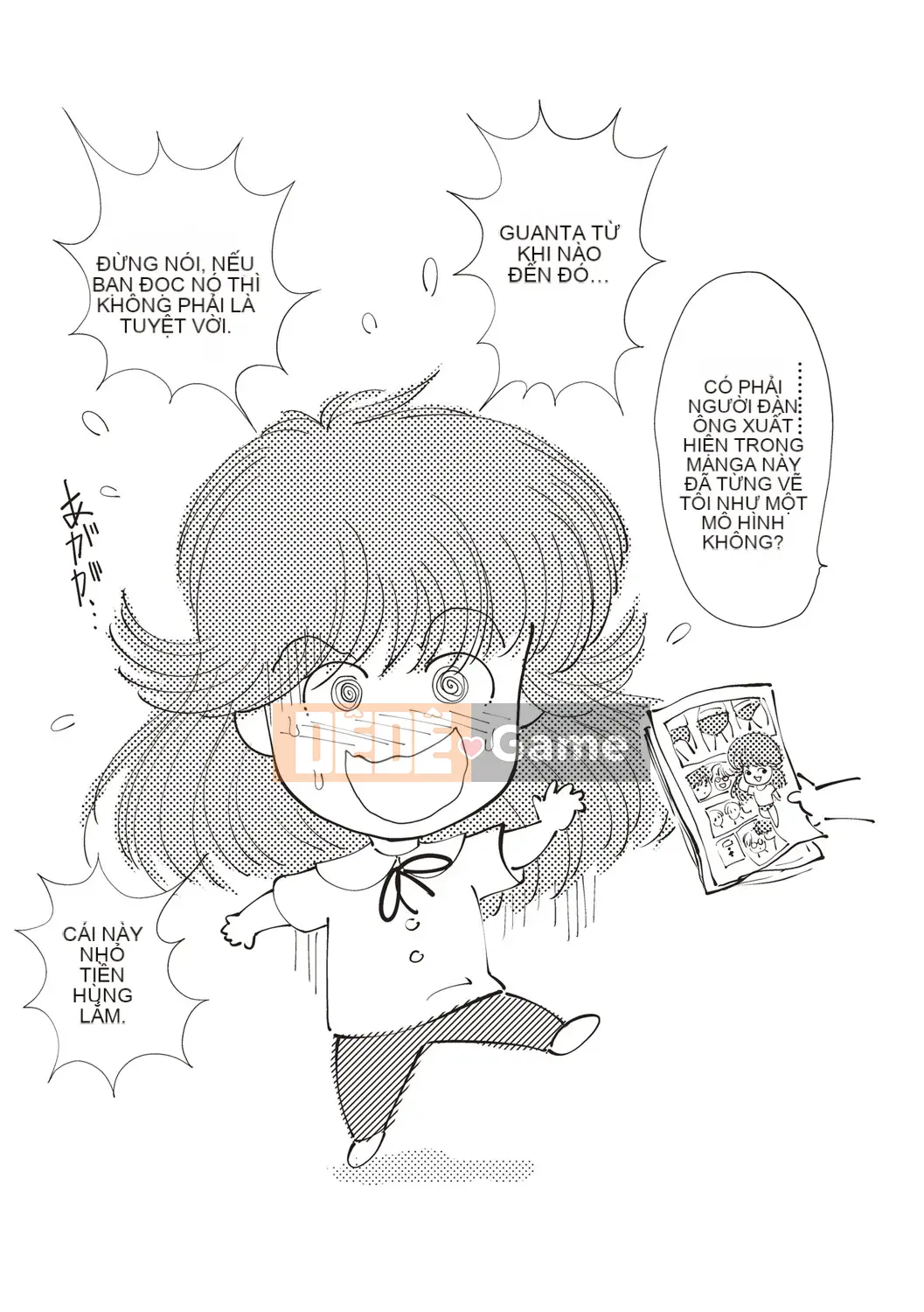 [Moriyama Rikka] Bí mật tình dục của cô gái [Kỹ thuật số]