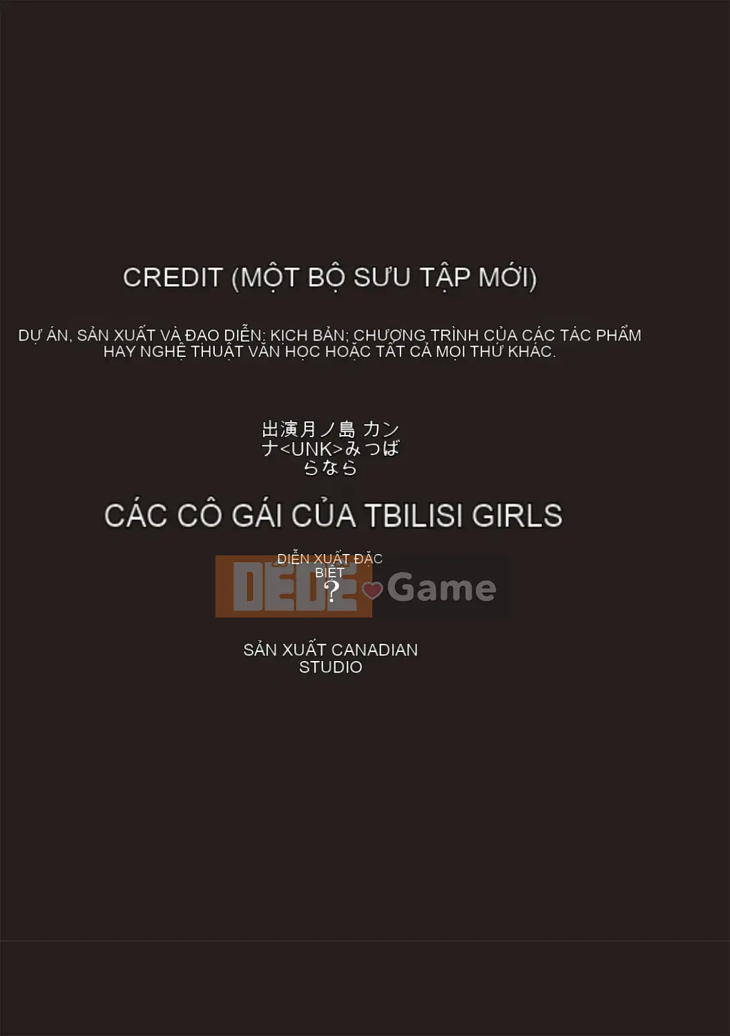 [Moriyama Rikka] Bí mật tình dục của cô gái [Kỹ thuật số]