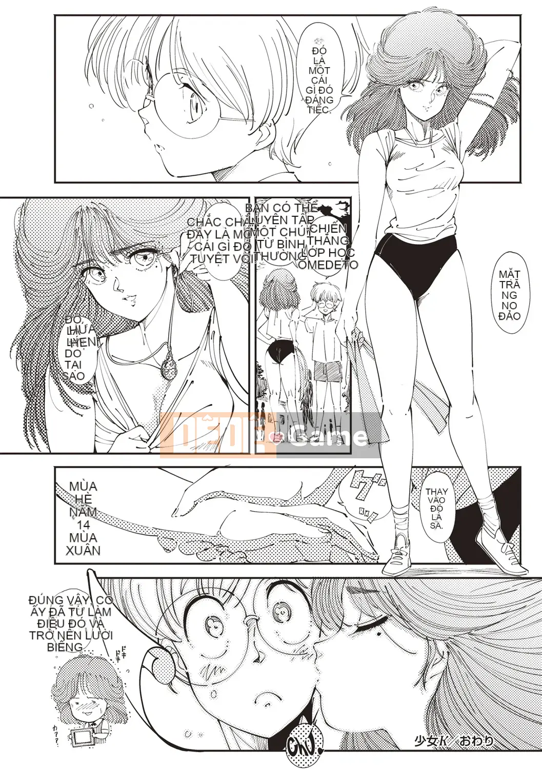 [Moriyama Rikka] Bí mật tình dục của cô gái [Kỹ thuật số]