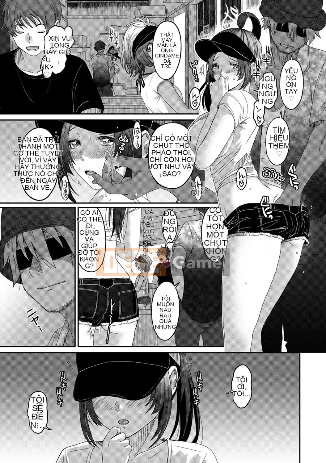 (Seinen Comic) [Mukuzou] Rarefle Ch.29