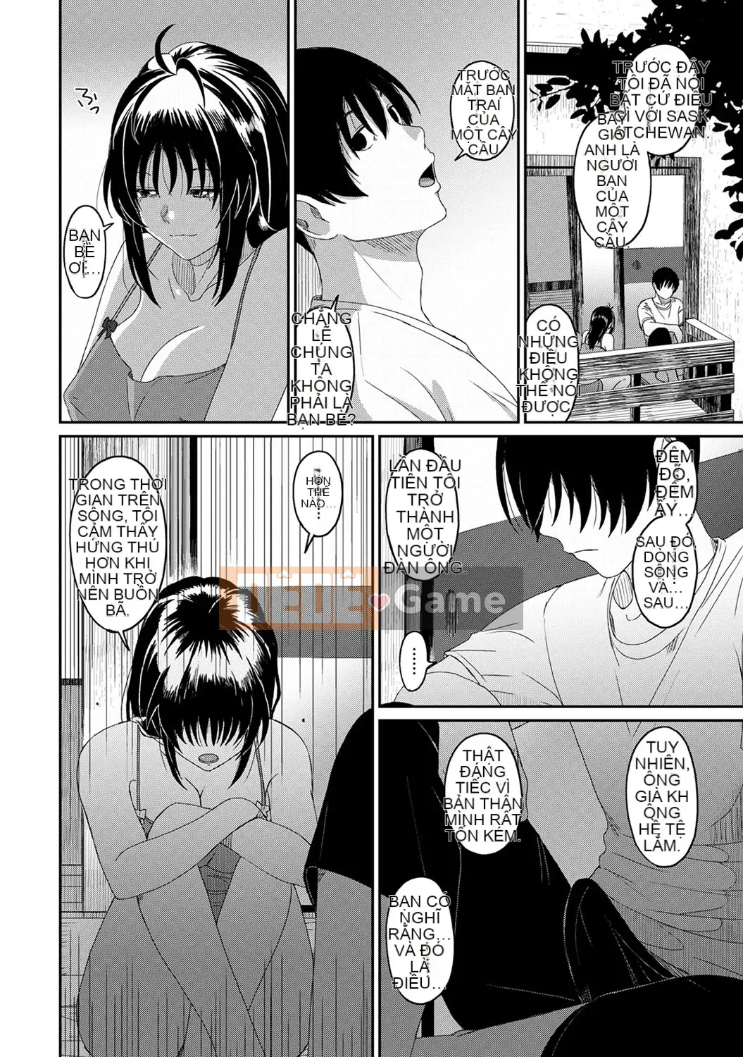 (Seinen Comic) [Mukuzou] Rarefle Ch.29