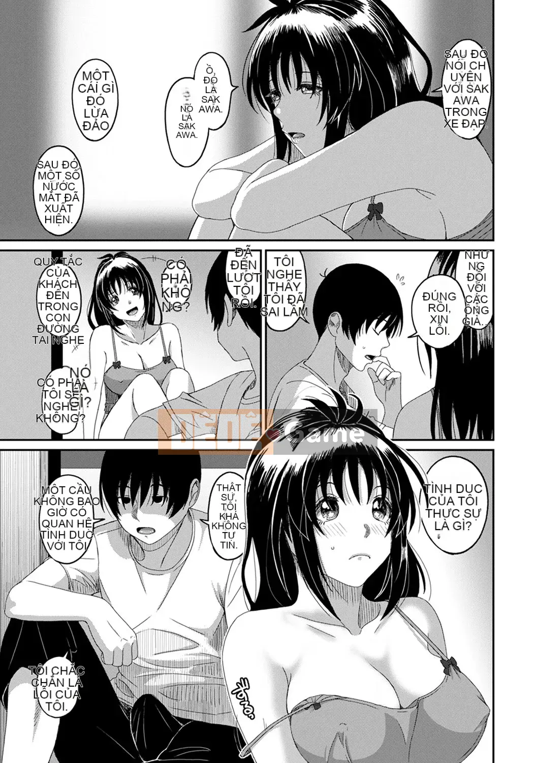 (Seinen Comic) [Mukuzou] Rarefle Ch.29