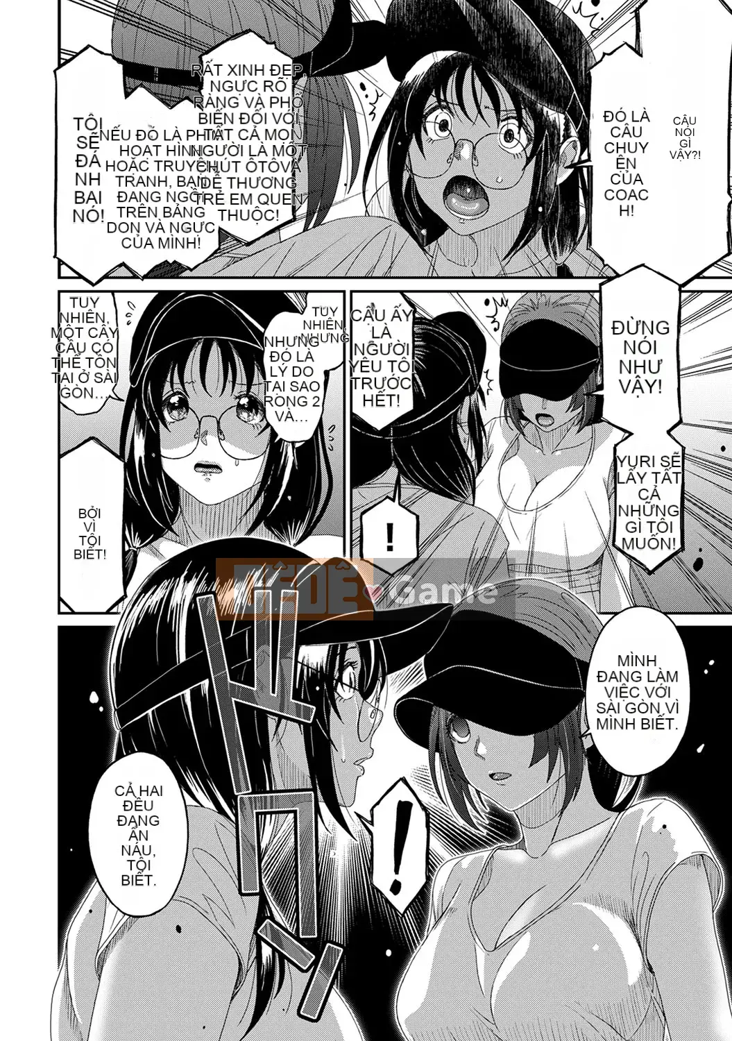 (Seinen Comic) [Mukuzou] Rarefle Ch.29