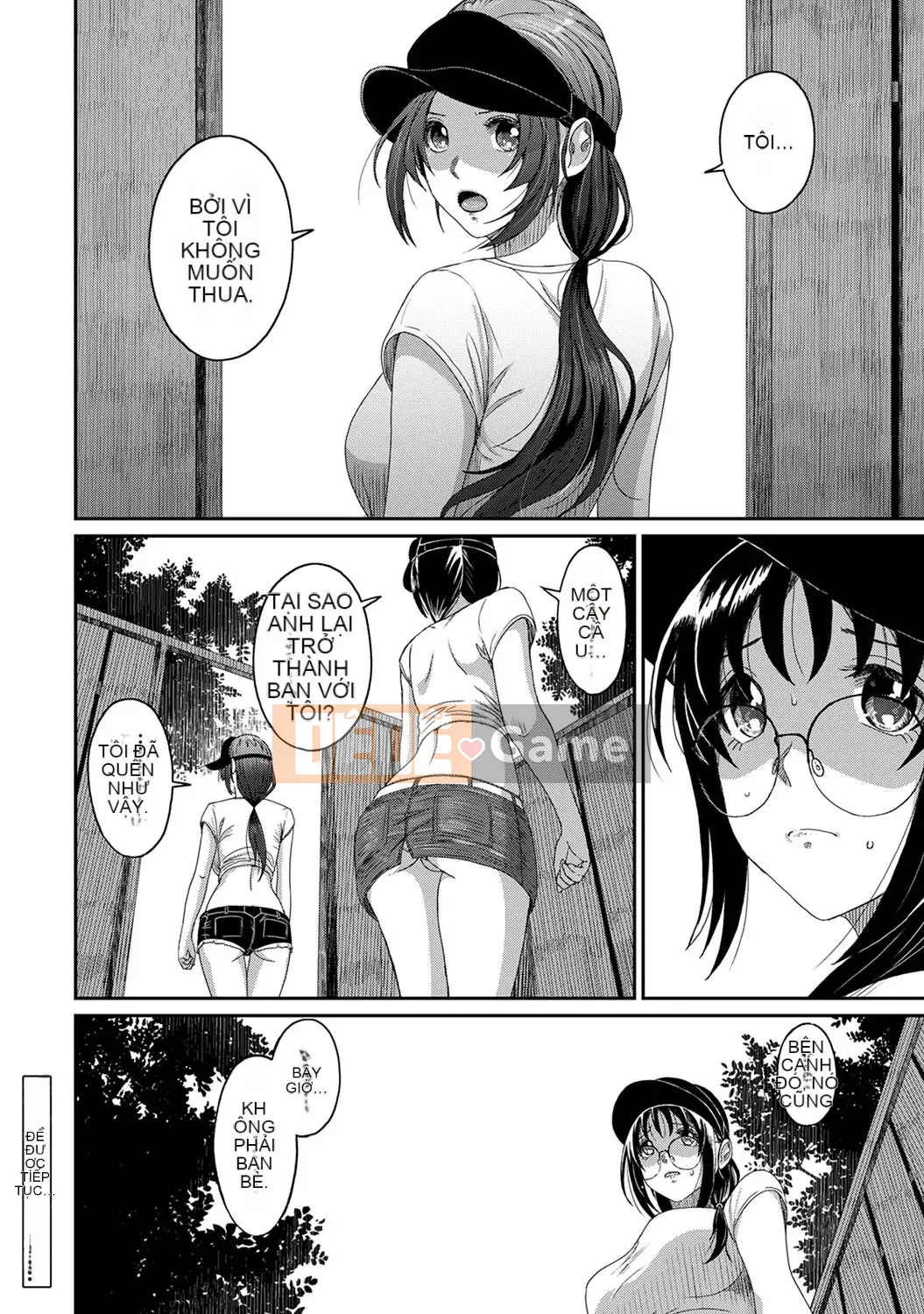 (Seinen Comic) [Mukuzou] Rarefle Ch.29